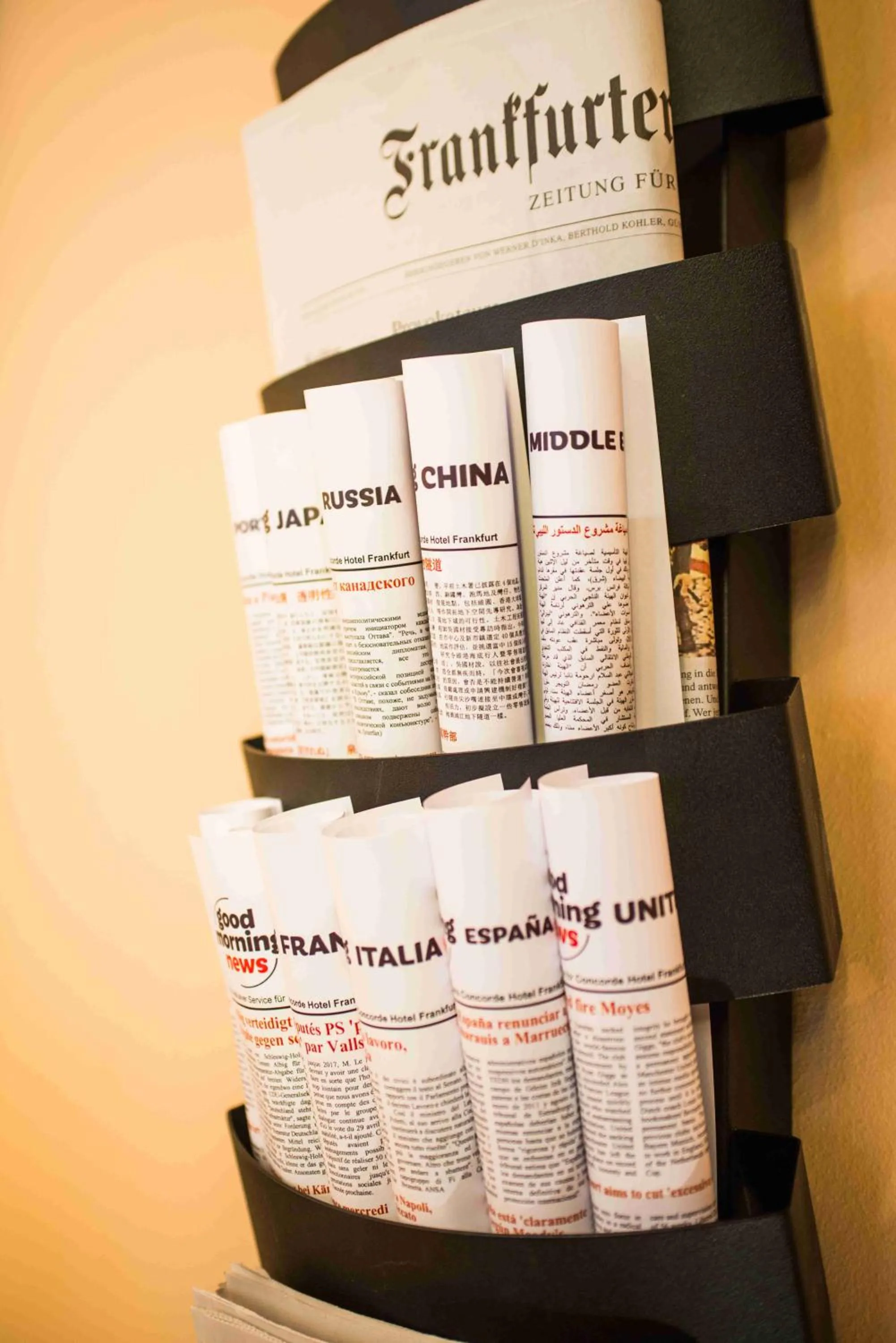 Decorative detail in Hotel Concorde