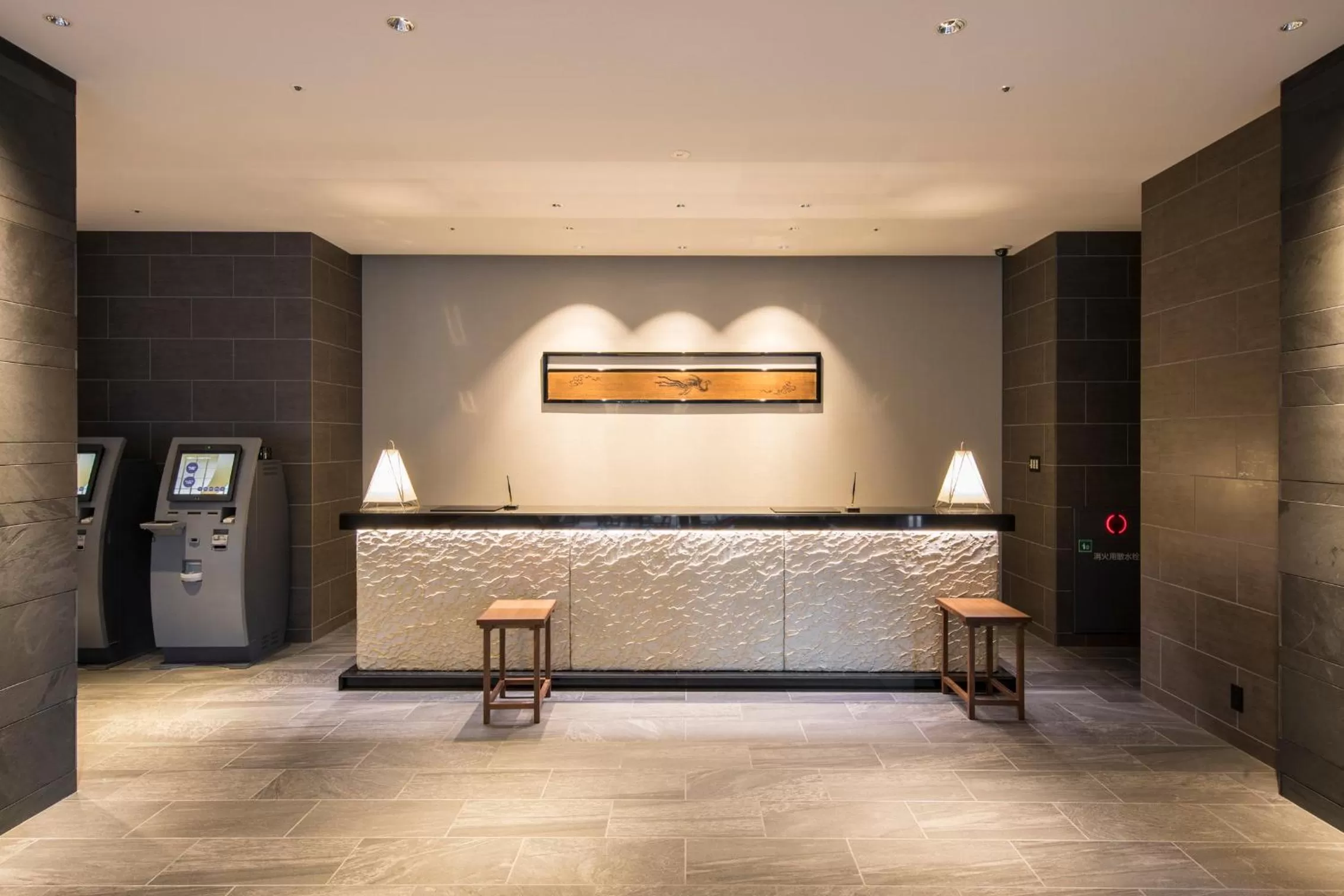 Lobby or reception in Tokyu Stay Kyoto Sanjo-Karasuma