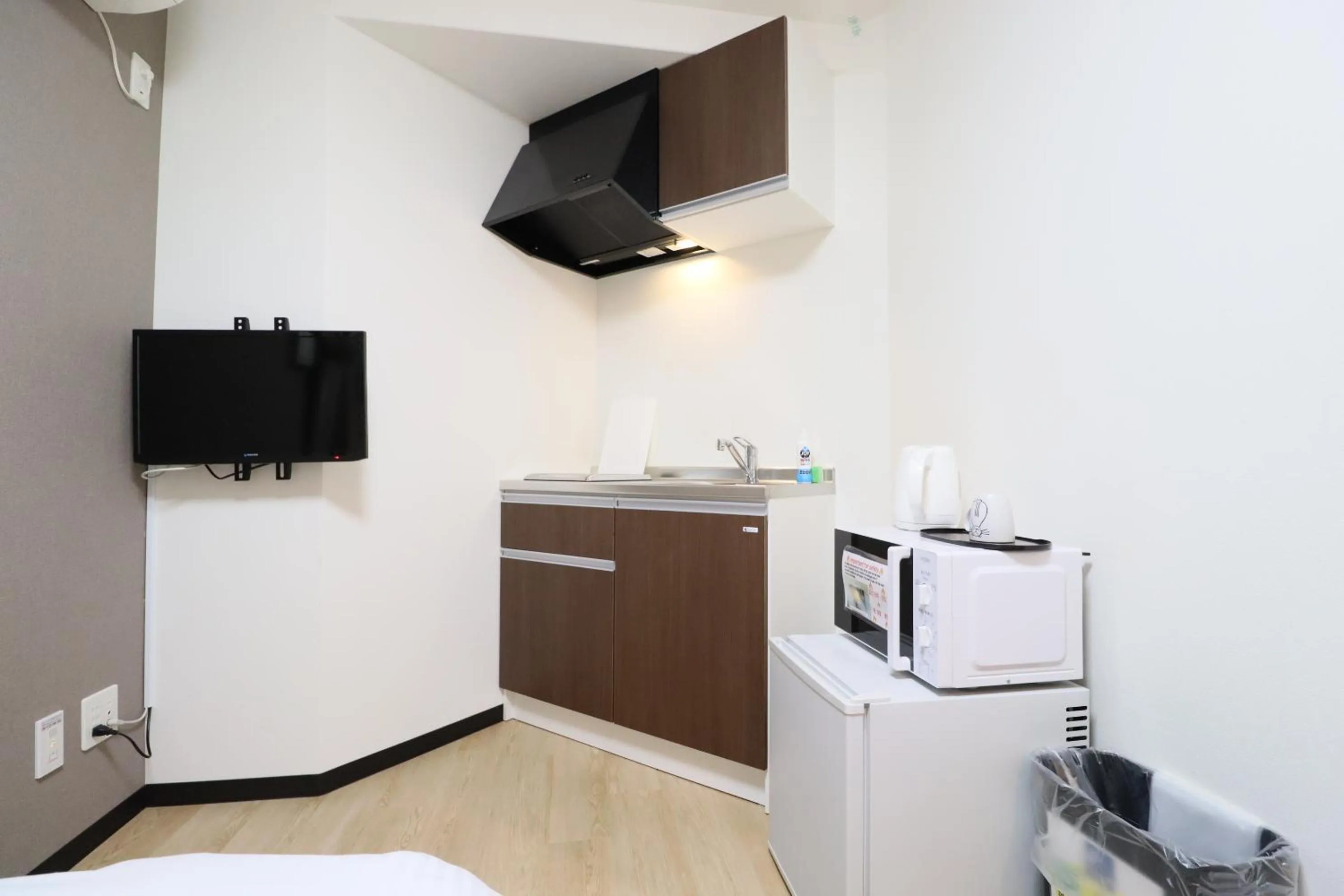 The Hotel Saint-Felicien Kyoto Shijo Karasuma