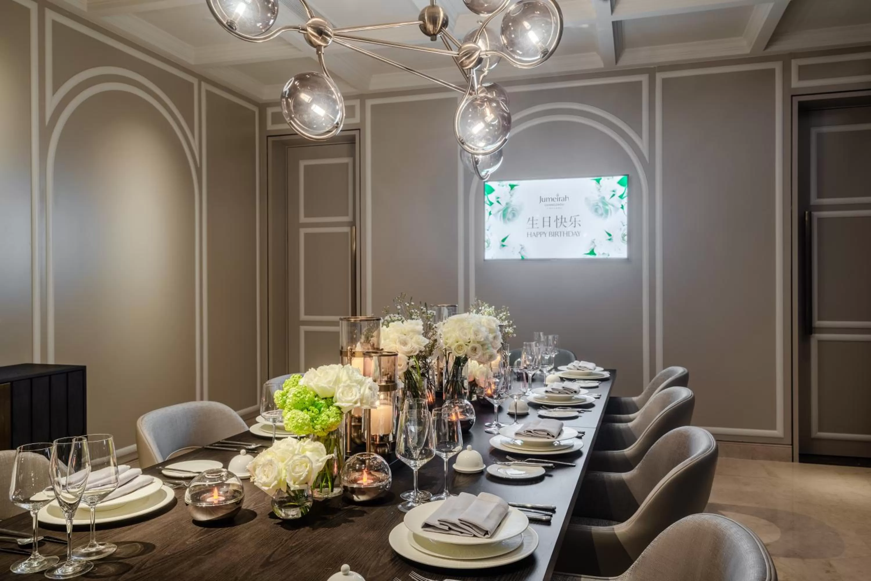 Restaurant/places to eat in Jumeirah Guangzhou