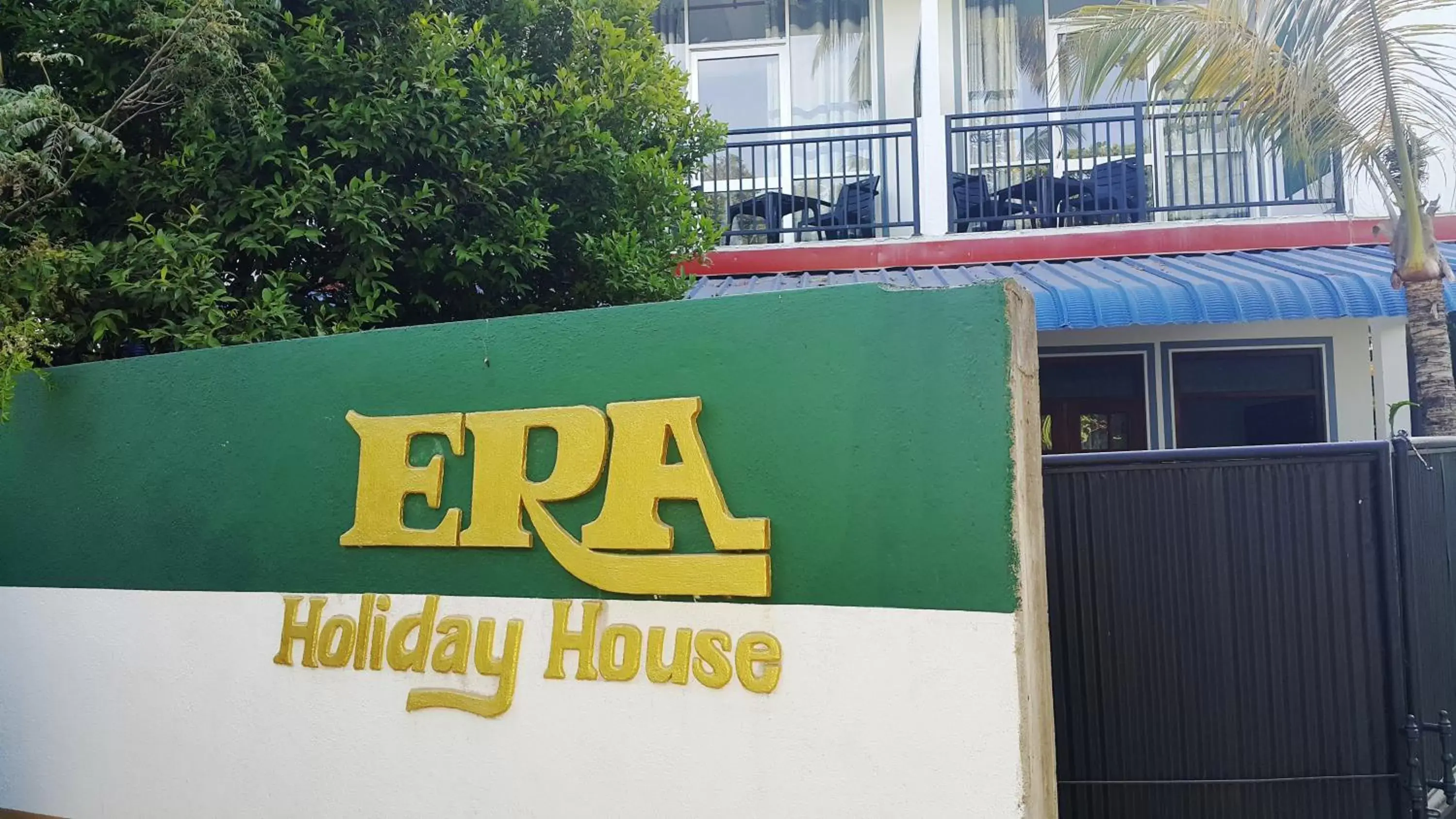 Era Holiday House Era Holiday House