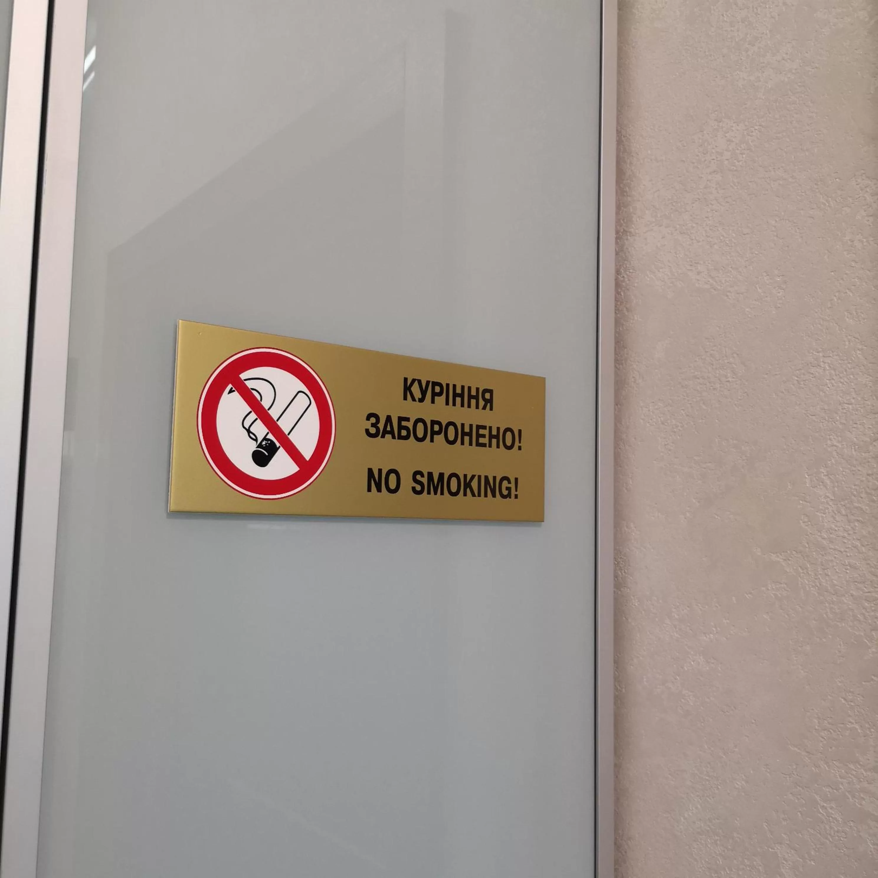 Logo/Certificate/Sign/Award in ACCOMMODO192