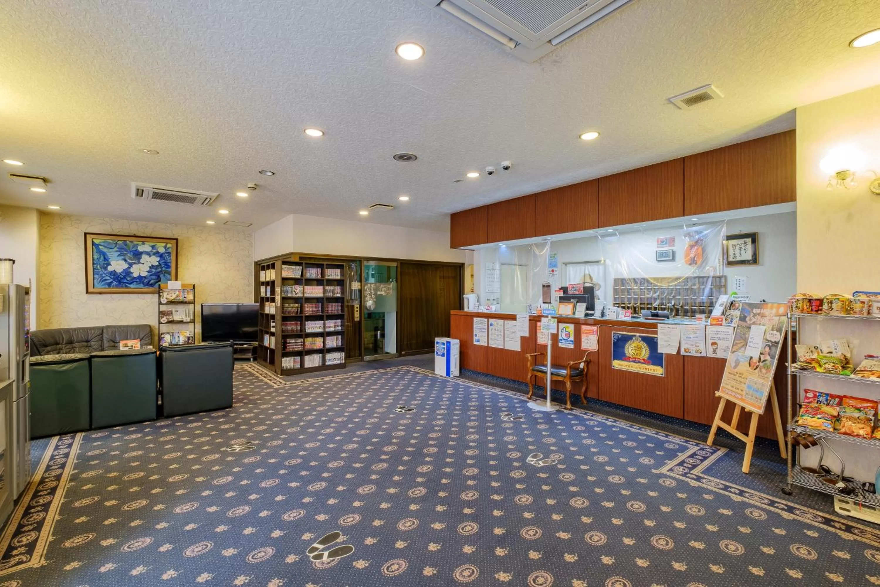Lobby or reception in Nobeoka Royal Hotel