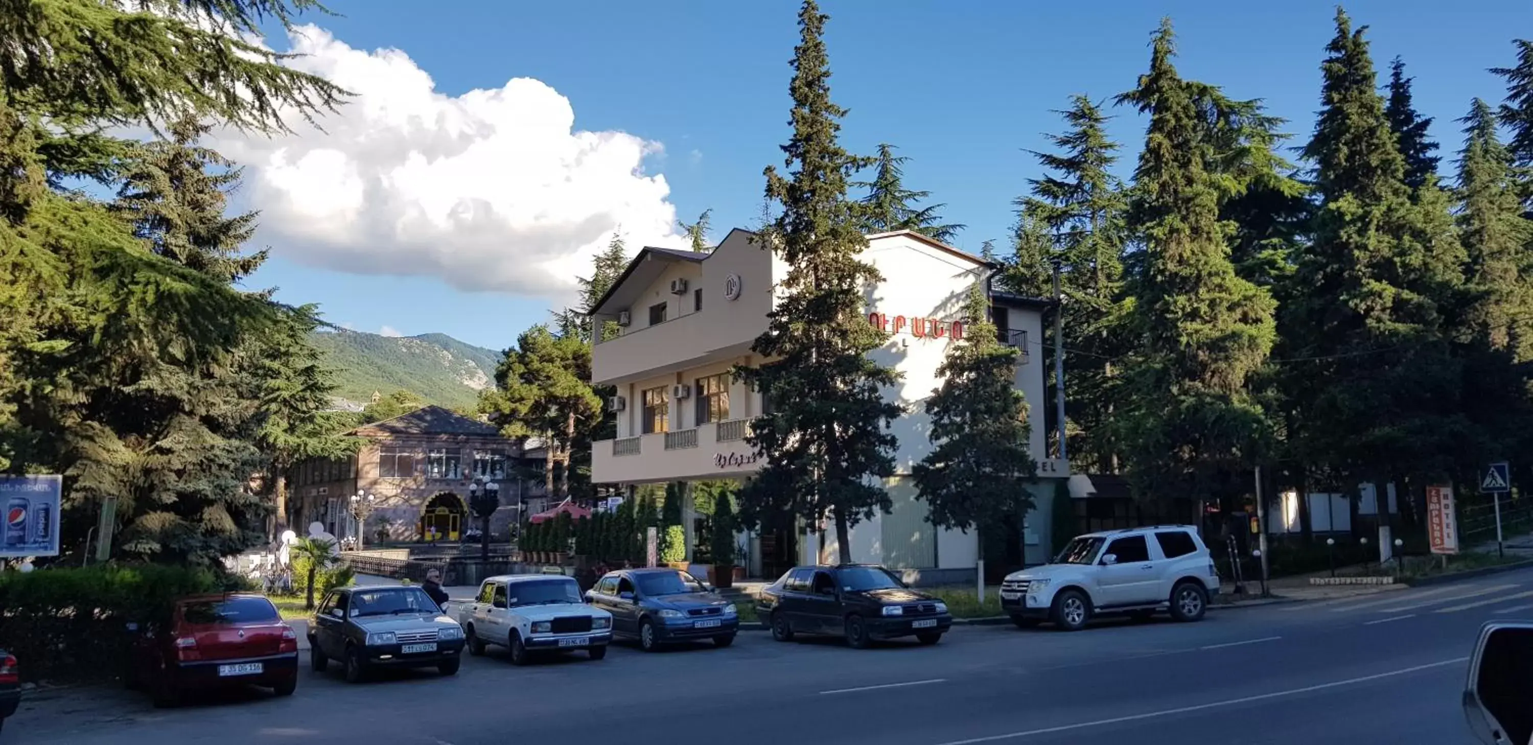 Ruzan hotel Ruzan hotel