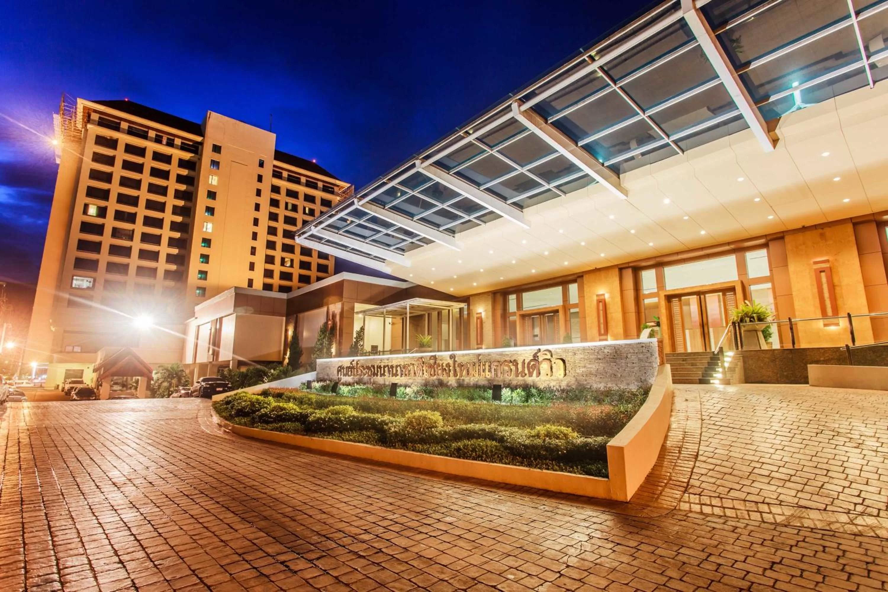 Facade/entrance in Chiangmai Grandview Hotel & Convention Center