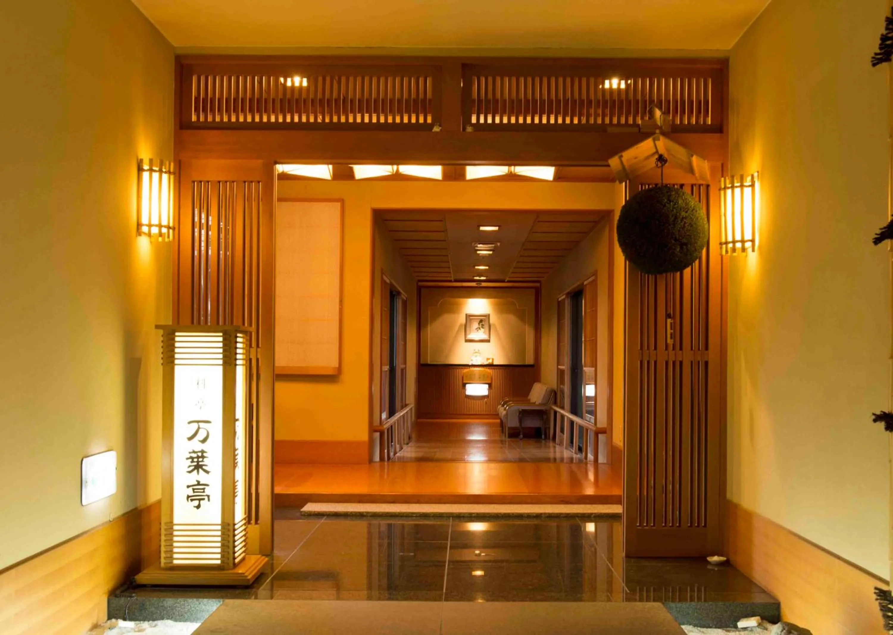 Hotel Higashinihon Utsunomiya