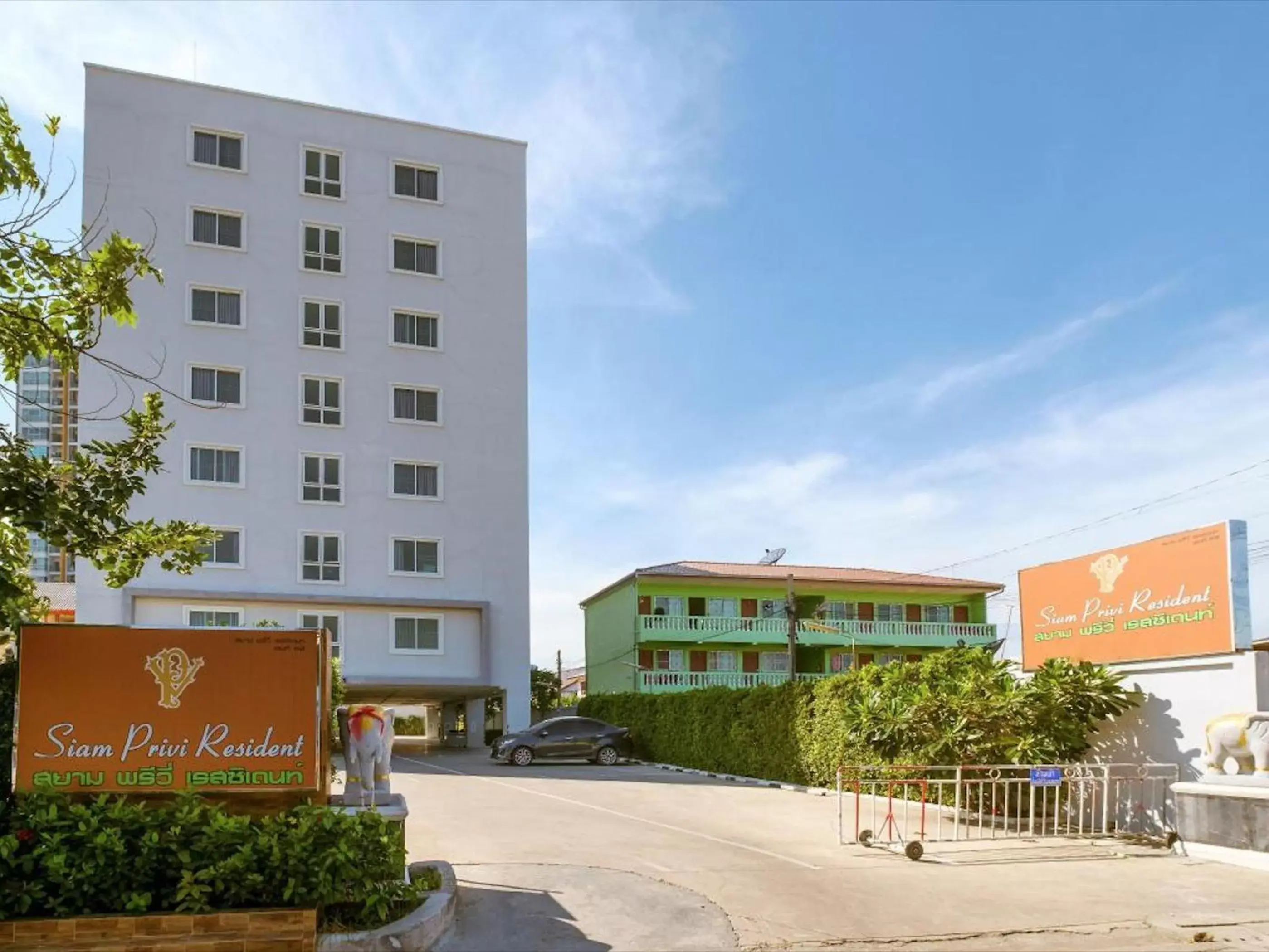 Townhouse Siam Privi Hotel Townhouse Siam Privi Hotel