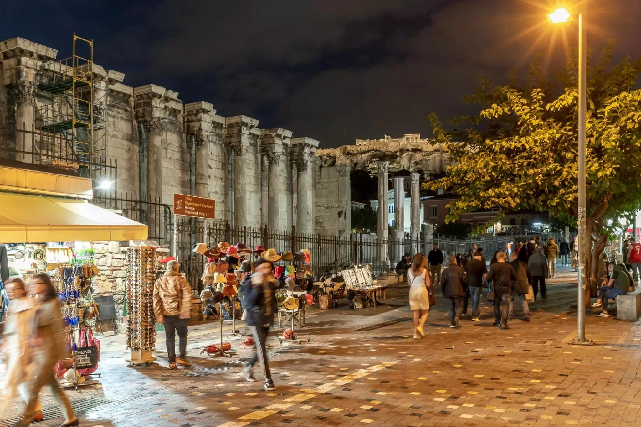 Nearby landmark in LOFUS Bio-Suites