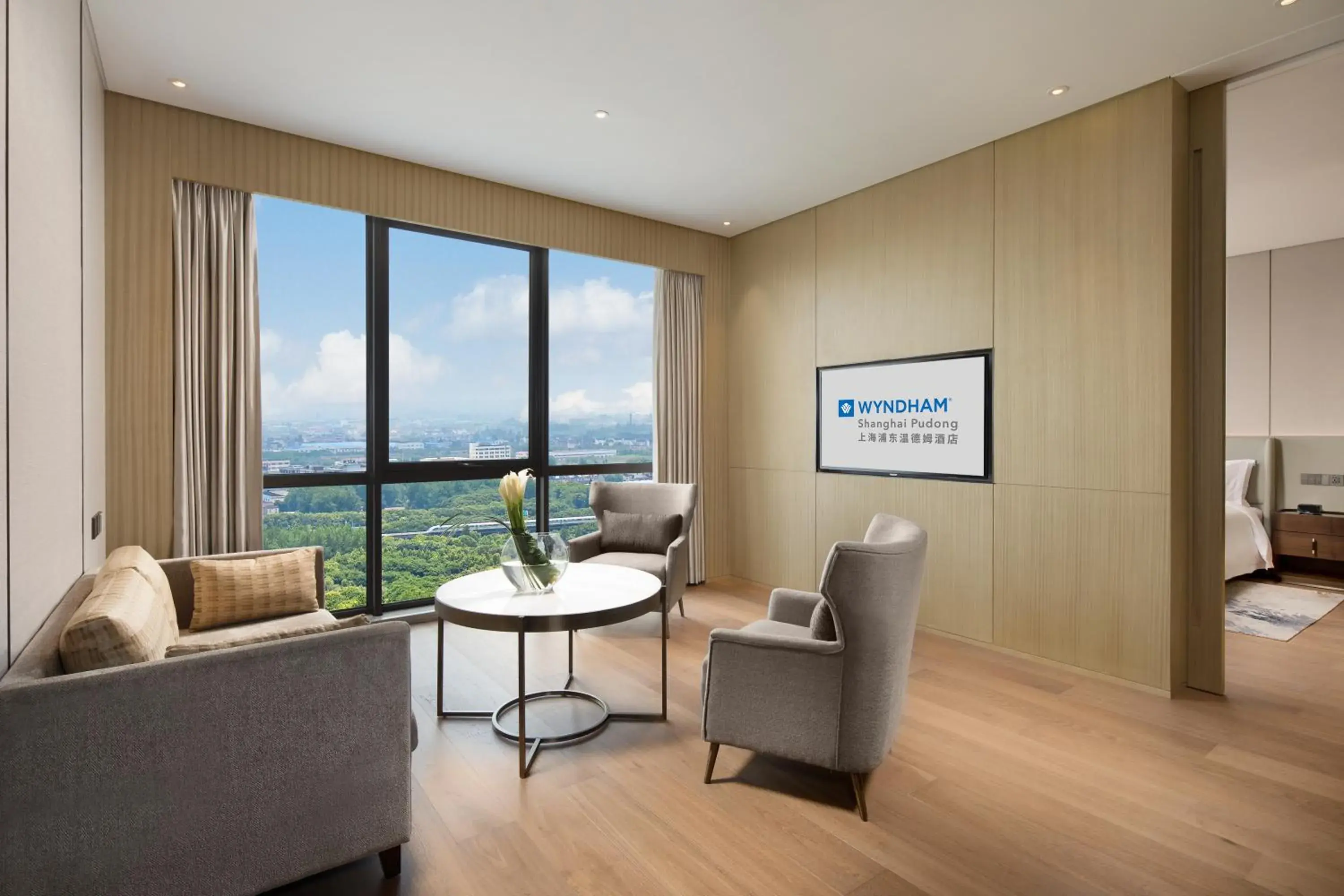 Executive King Suite in Wyndham Shanghai Pudong Executive King Suite in Wyndham Shanghai Pudong