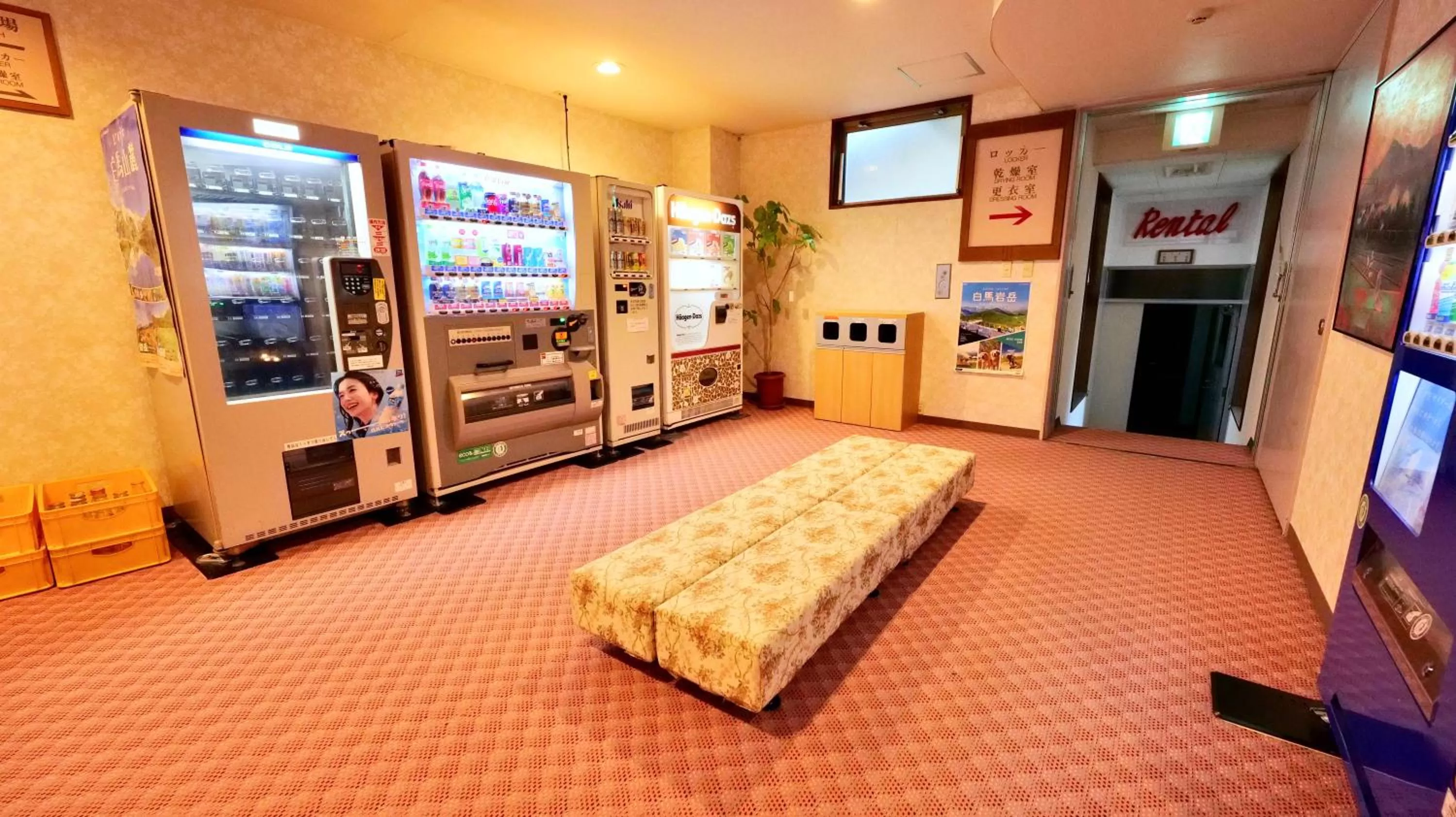 Area and facilities in Hotel Oak Forest