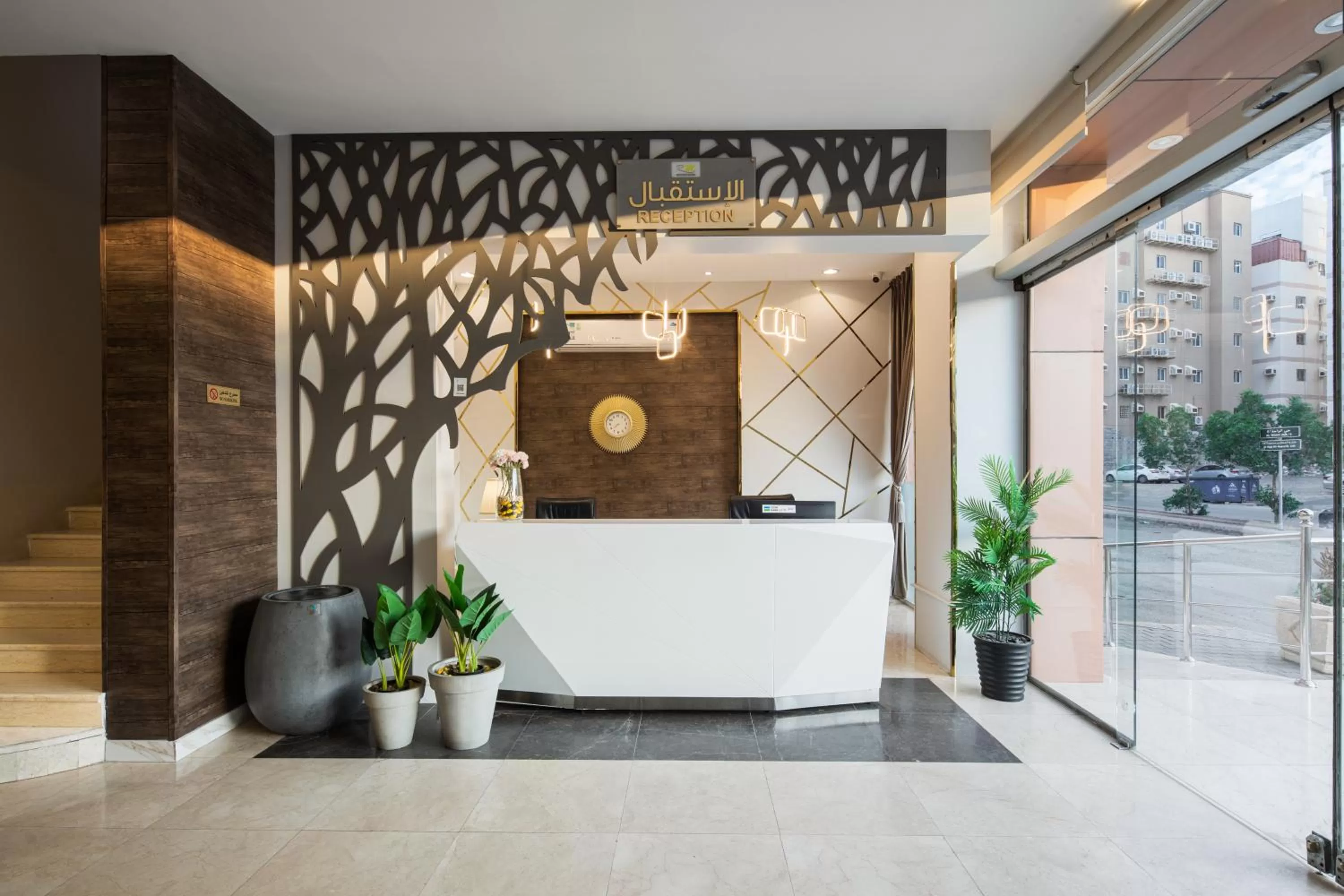 Lobby or reception in Mirada Purple Al Waha - Serviced Apartments