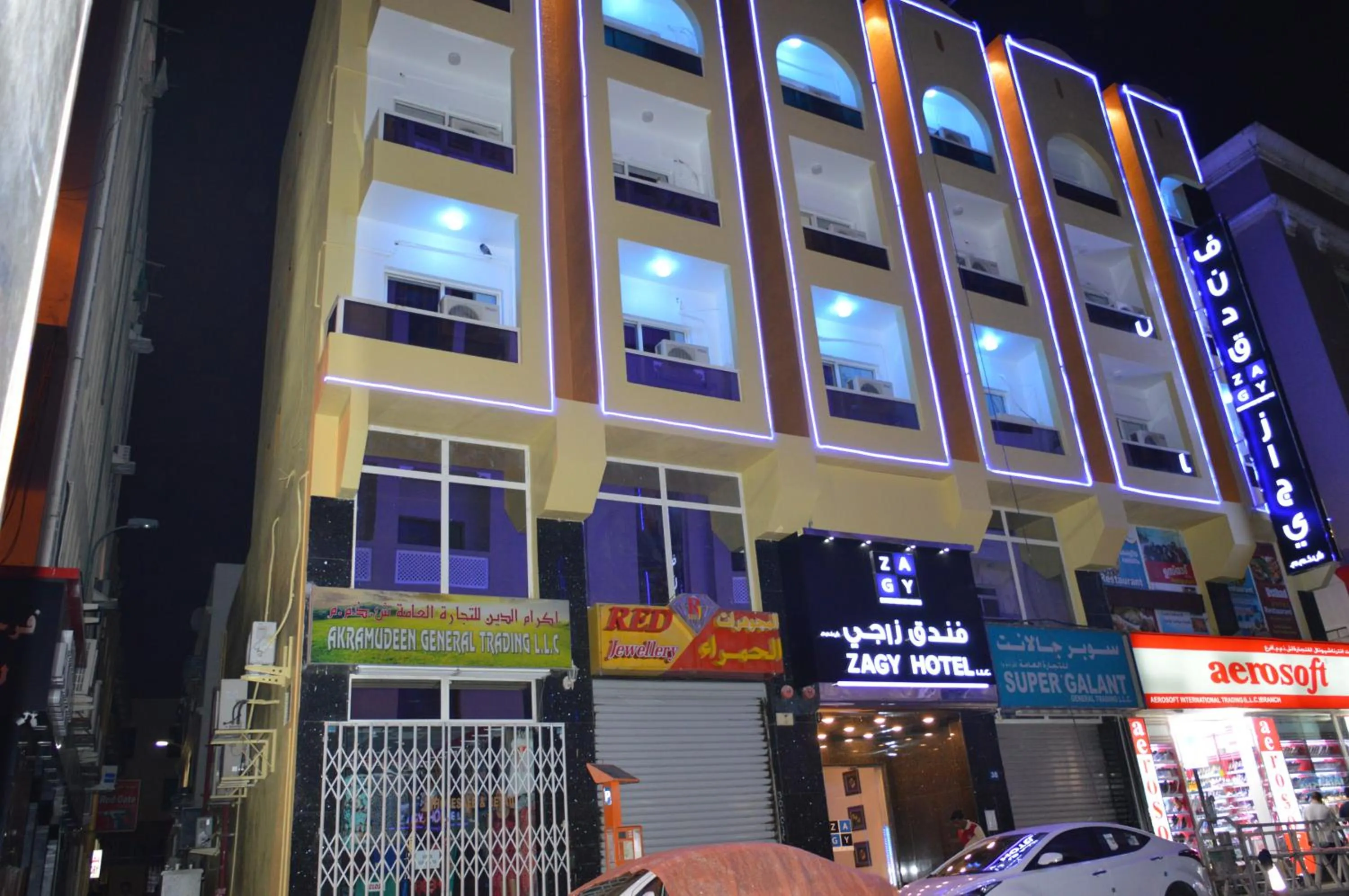 Property building in Zagy Hotel