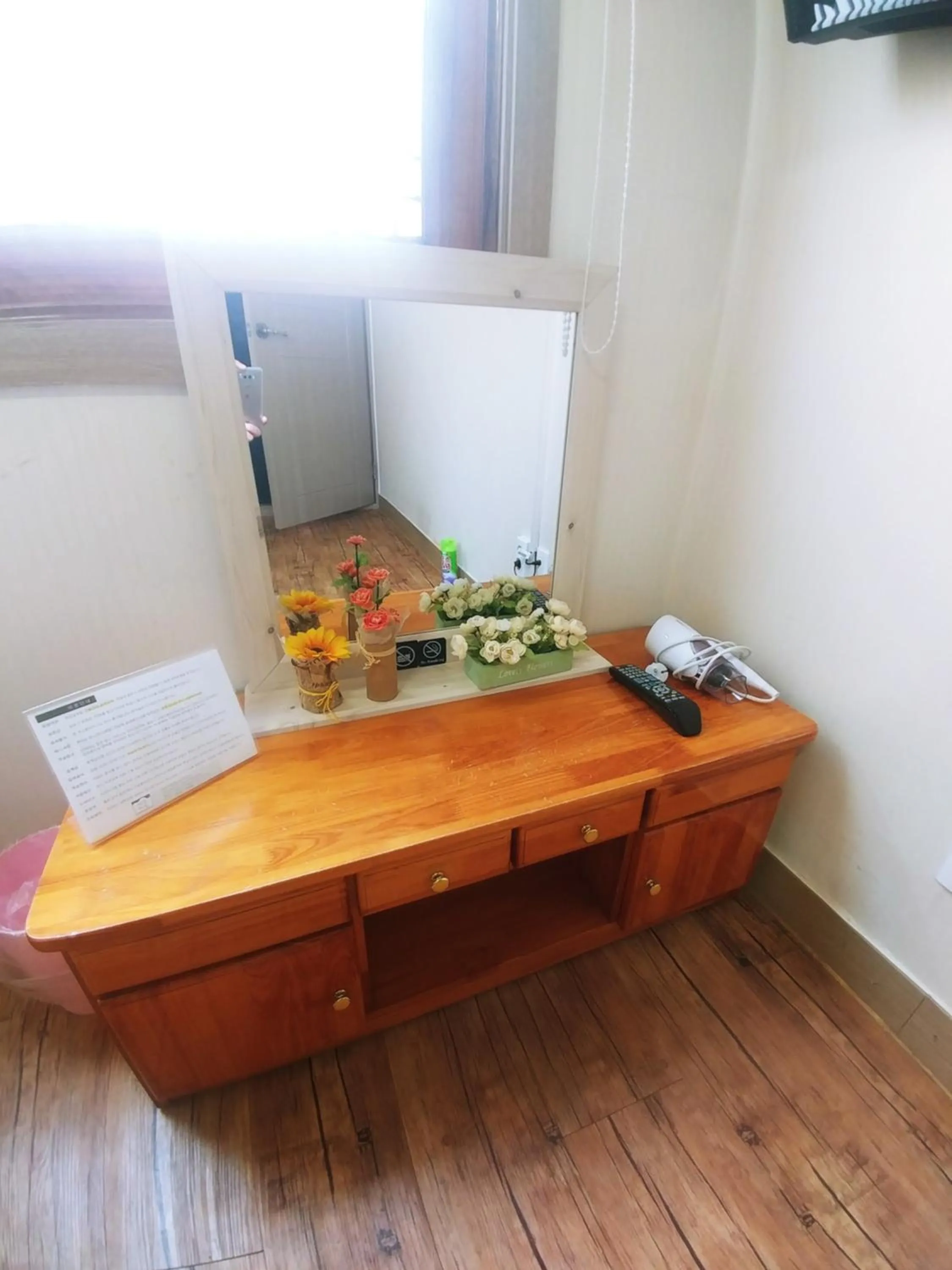 Property building in Jeju Masil Guesthouse