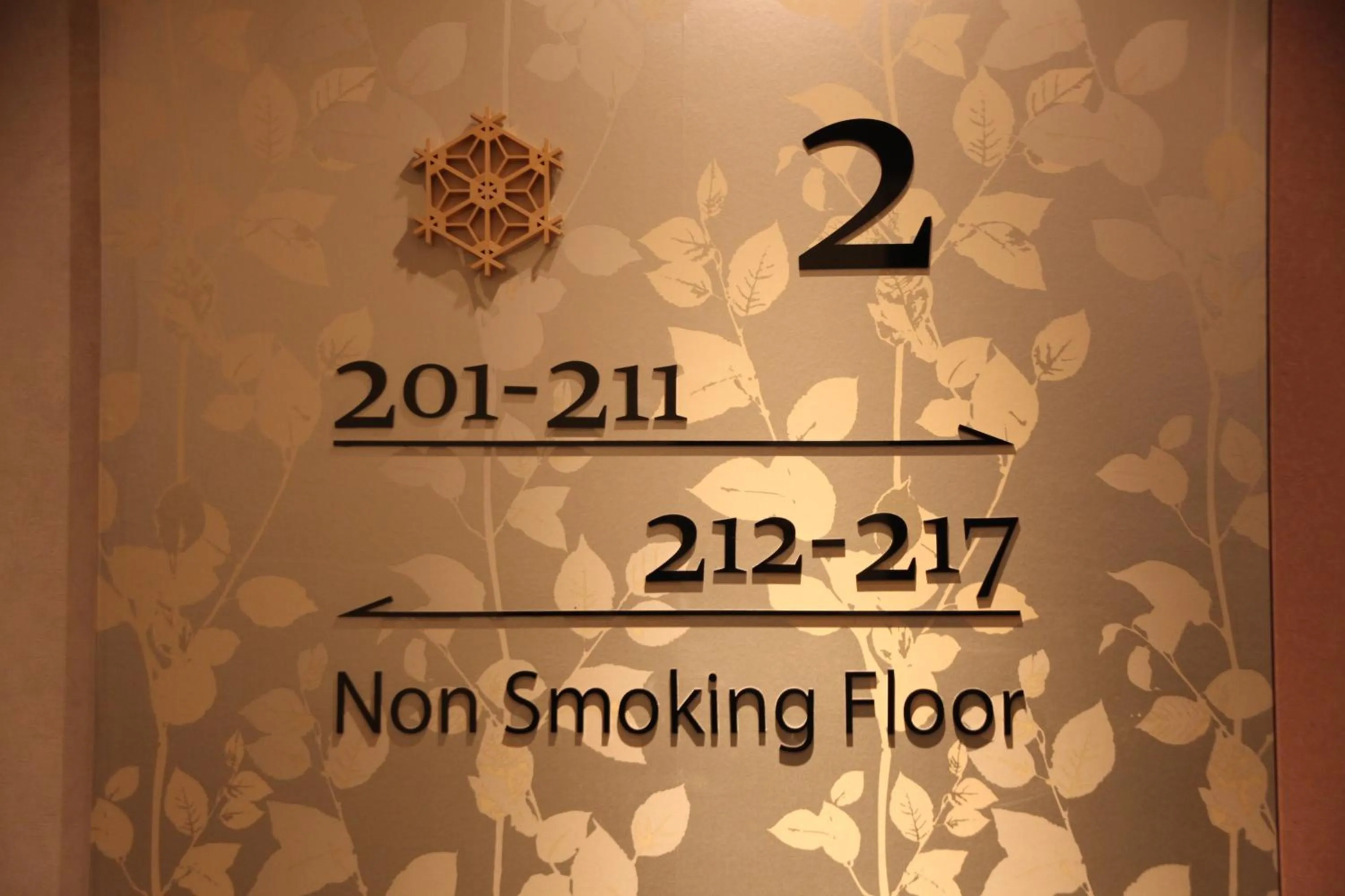 Decorative detail in Rembrandt Style Tokyo Nishikasai Grande