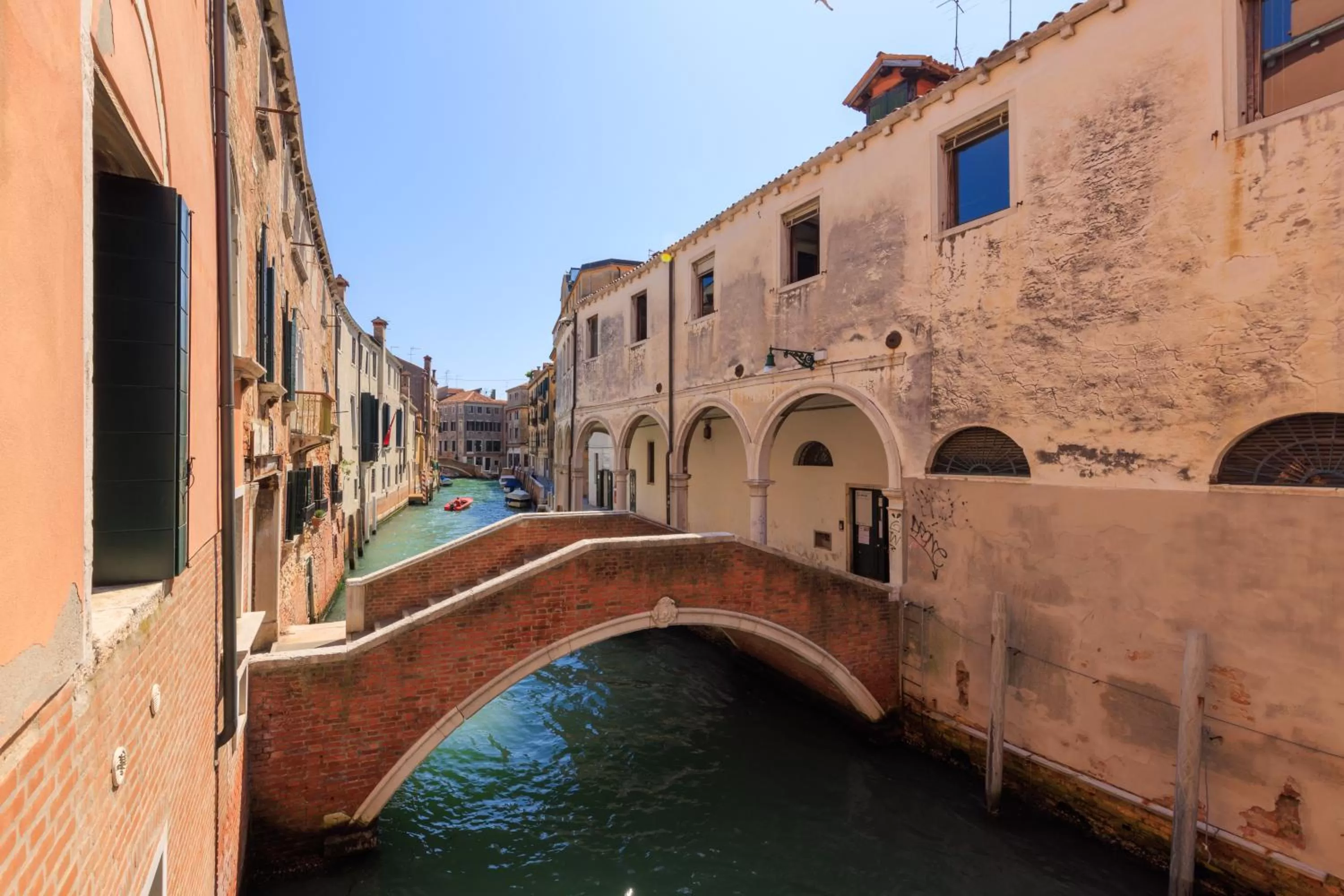 View (from property/room) in Corte Nova