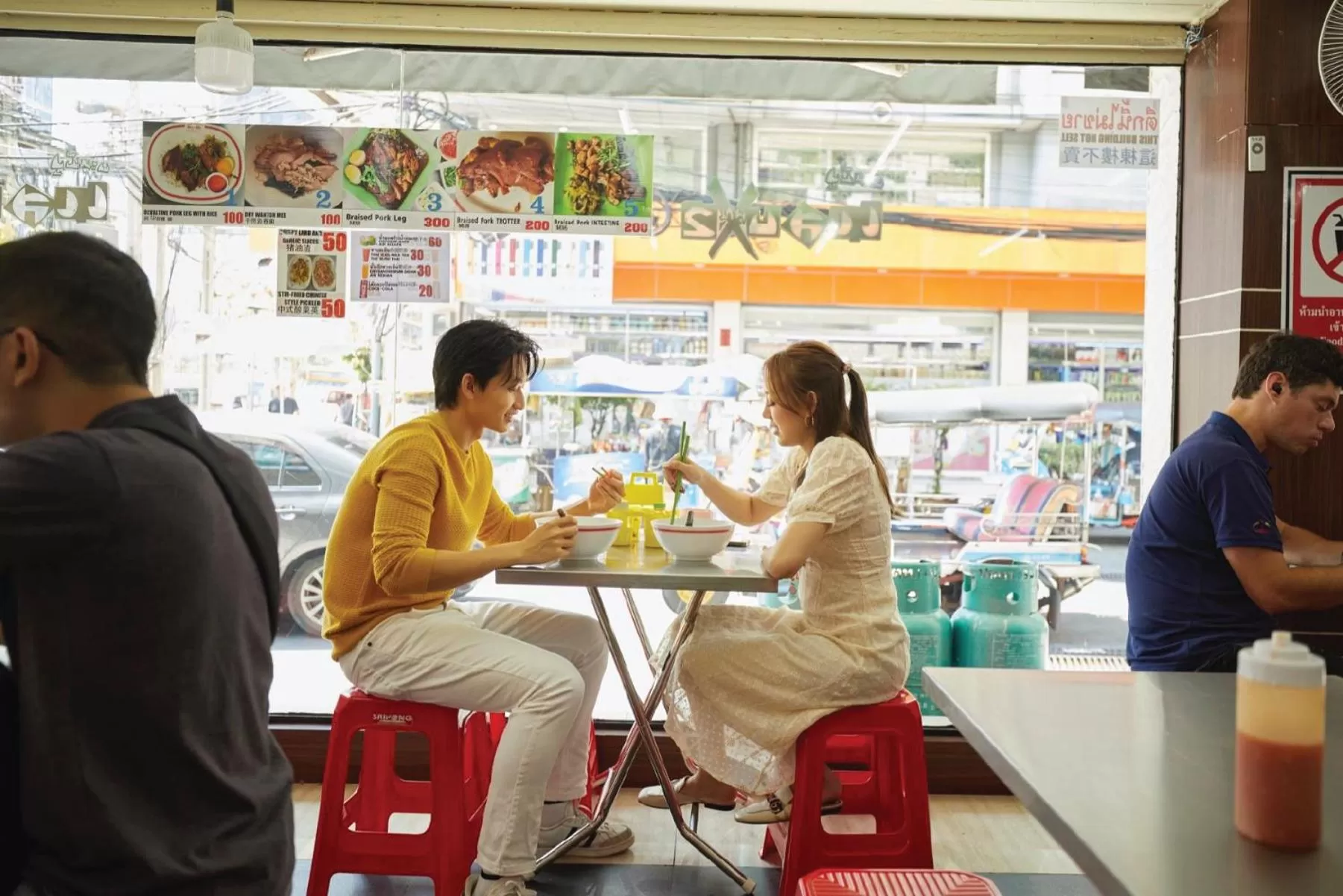 Restaurant/places to eat in Arck Hotel