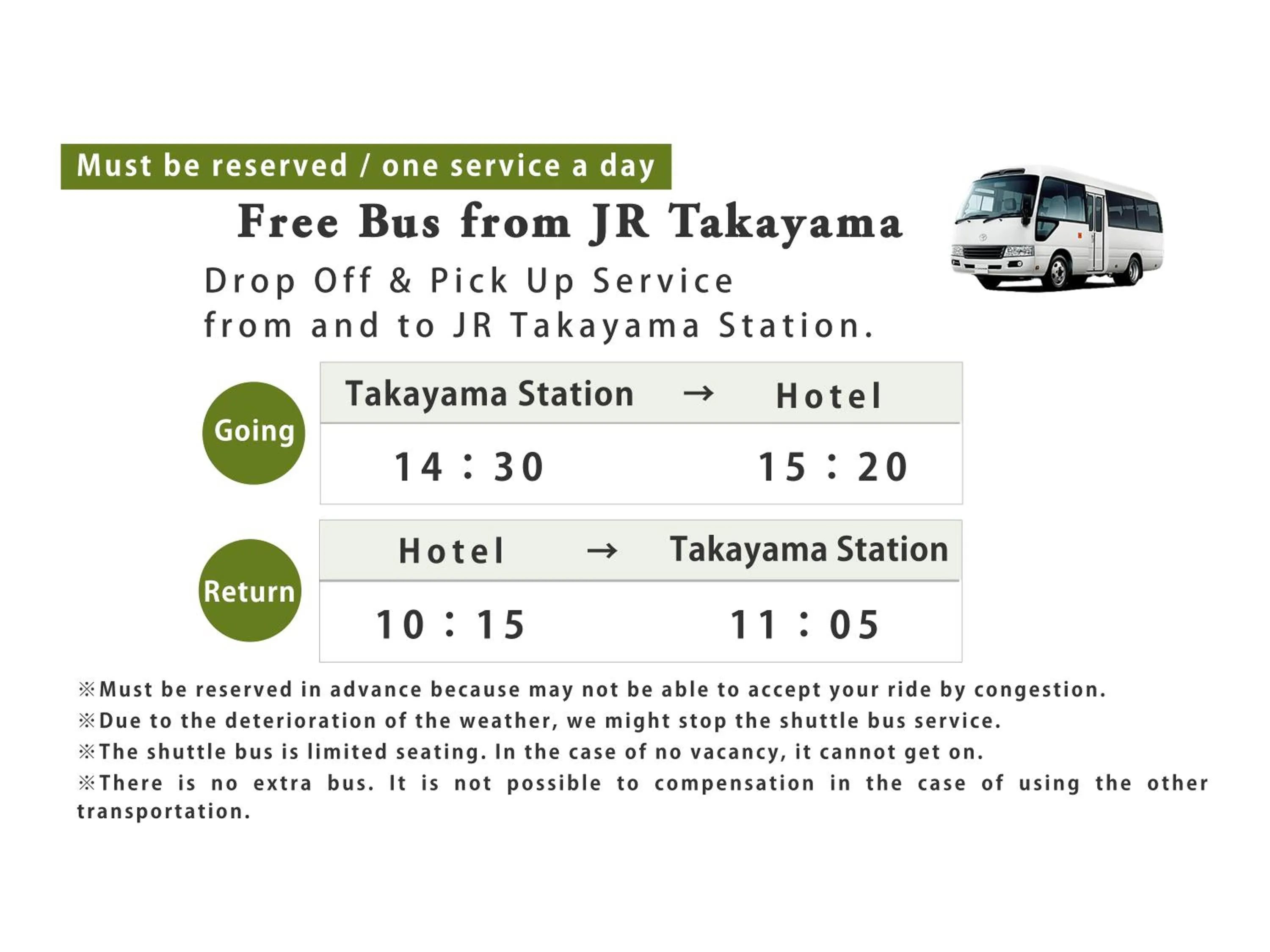 Other in Hotel Ryu Resort and Spa