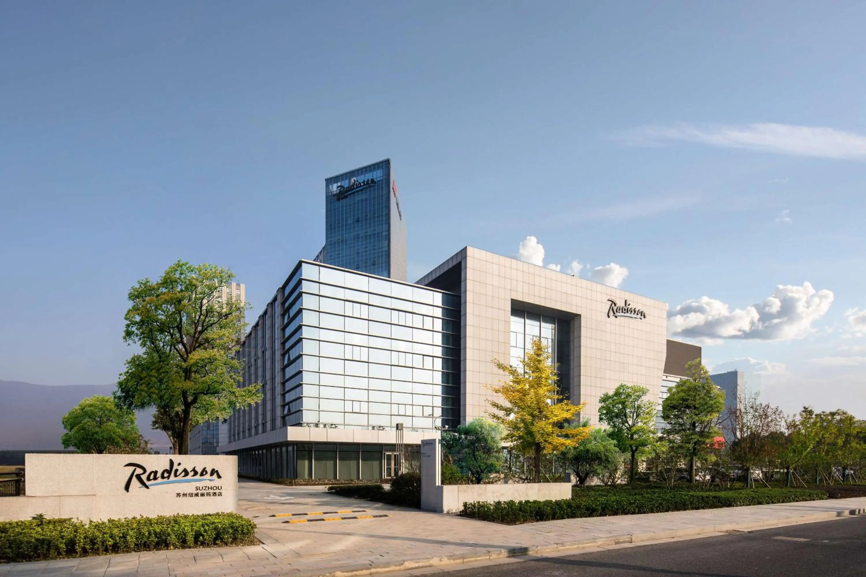 Property building in Radisson Suzhou
