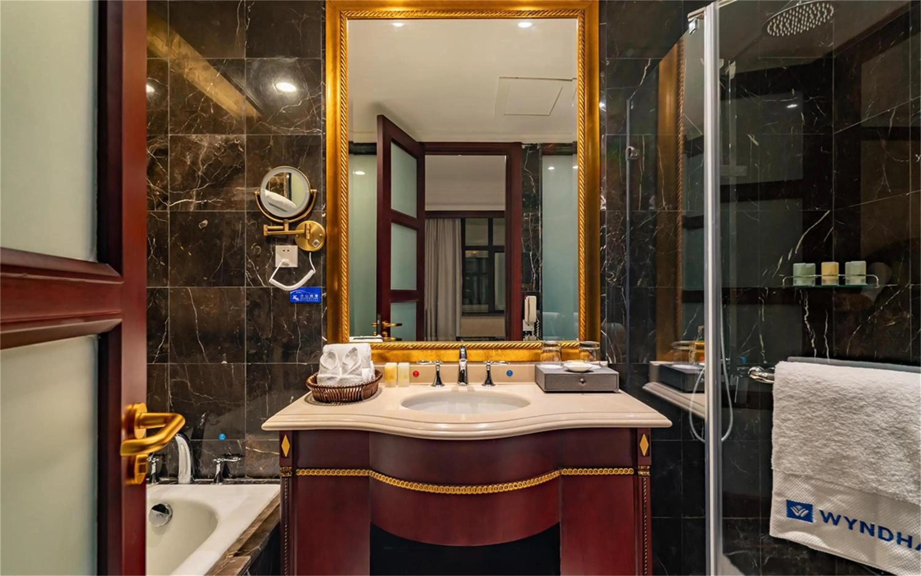 Toilet in Wyndham Shanghai Hongqiao