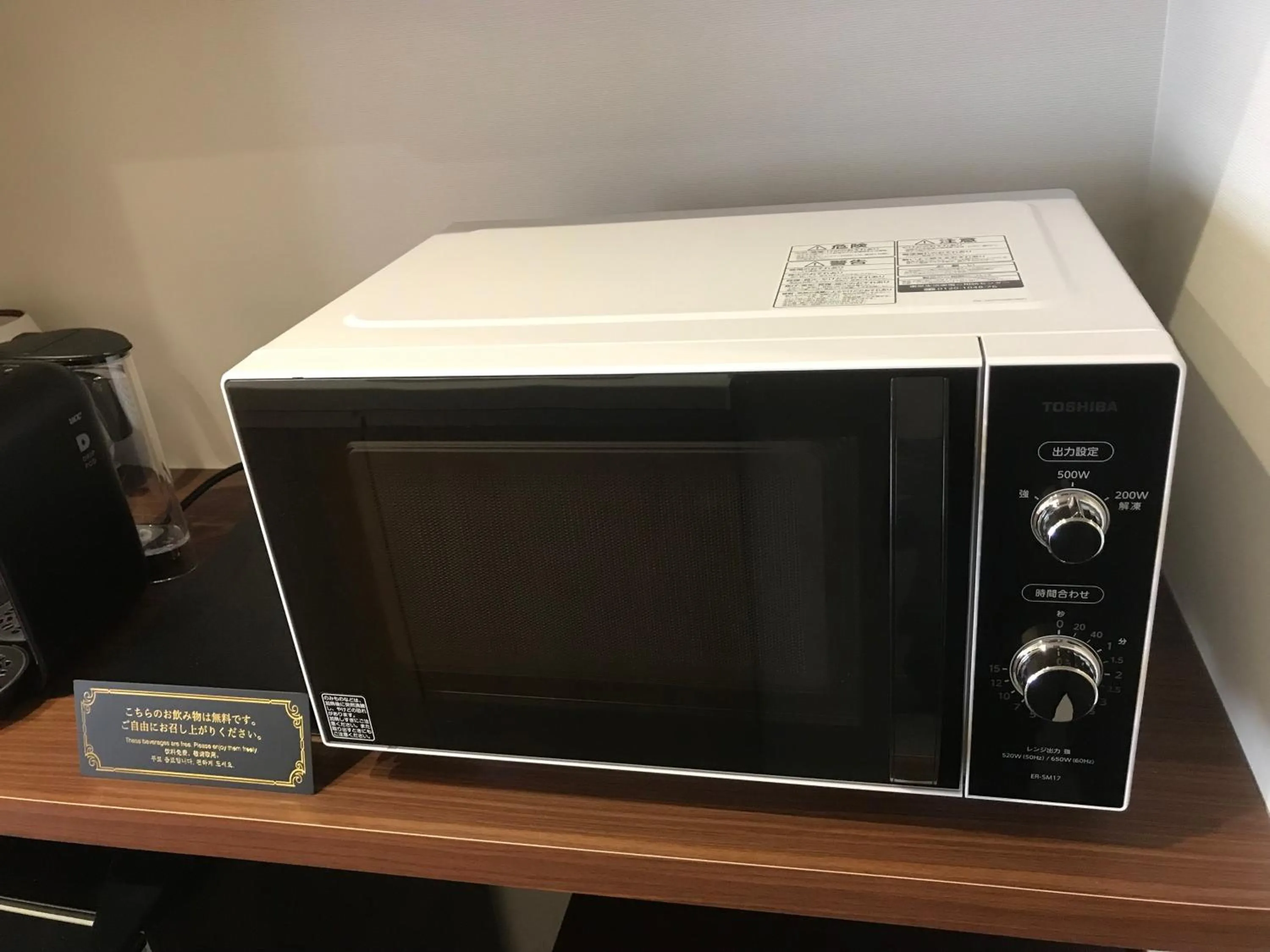 Decorative detail in Hotel Yururito Osaka