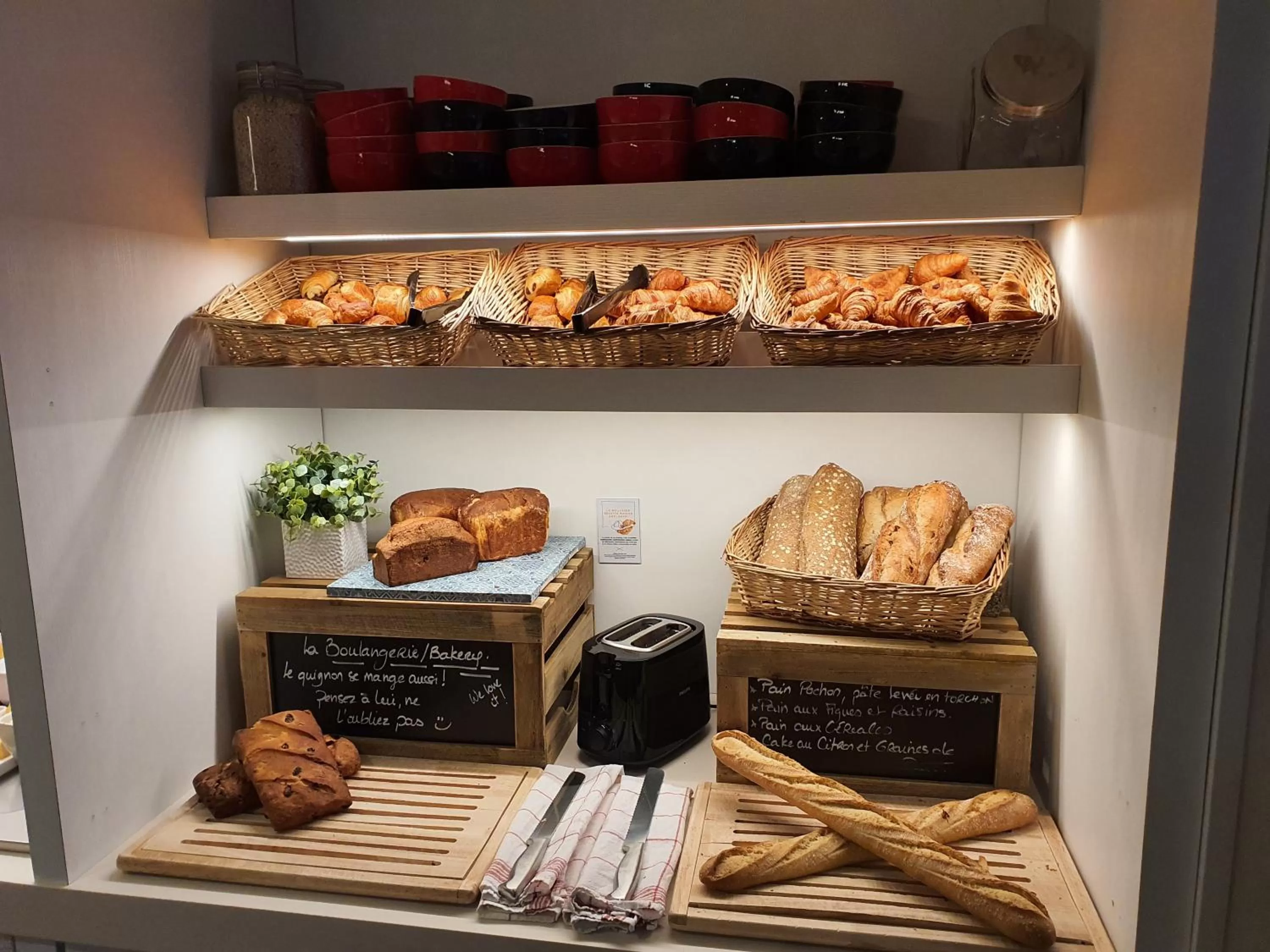 Food in ibis Styles Arcachon Gujan Mestras