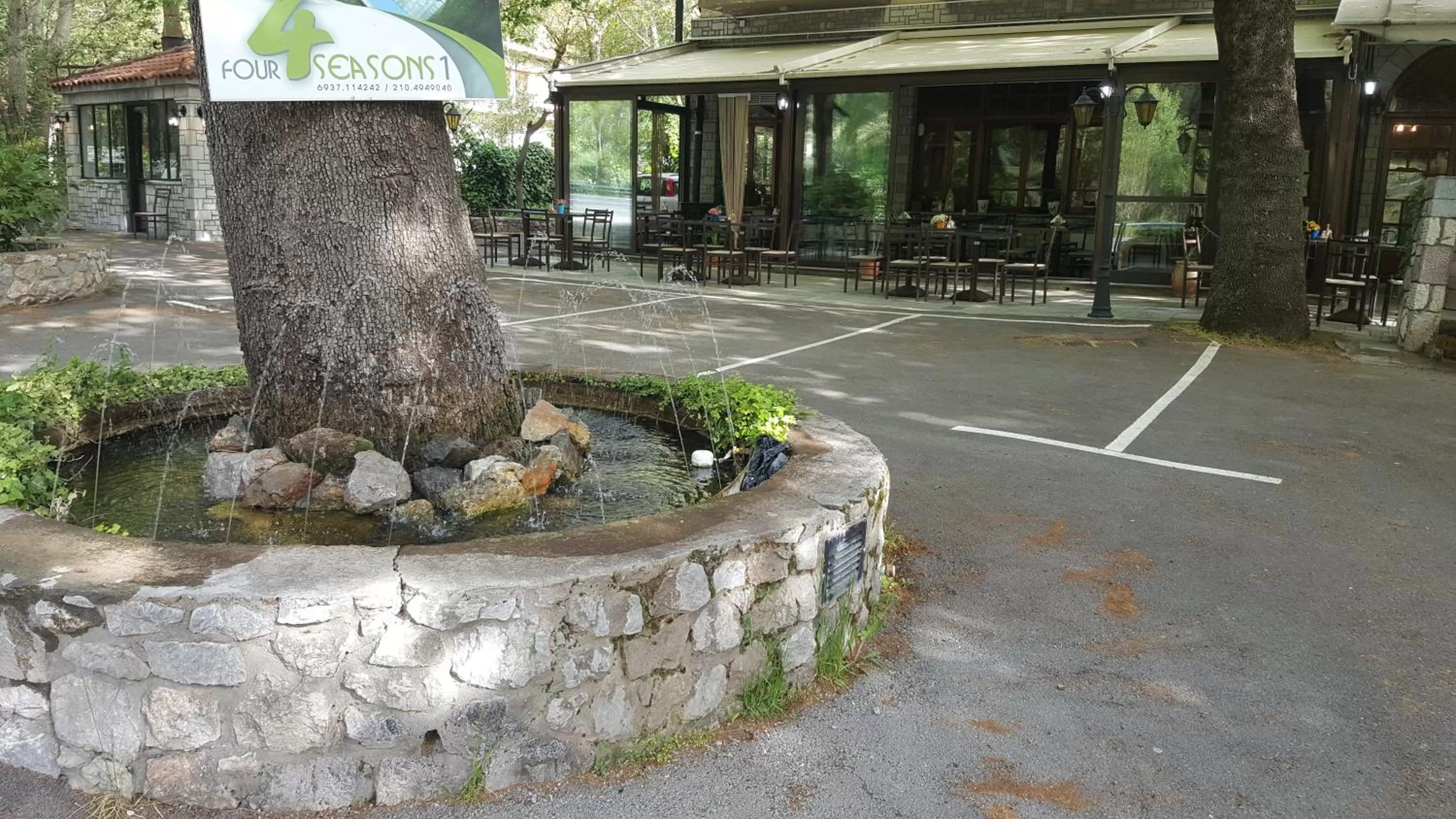 Area and facilities in Hani Zemenou