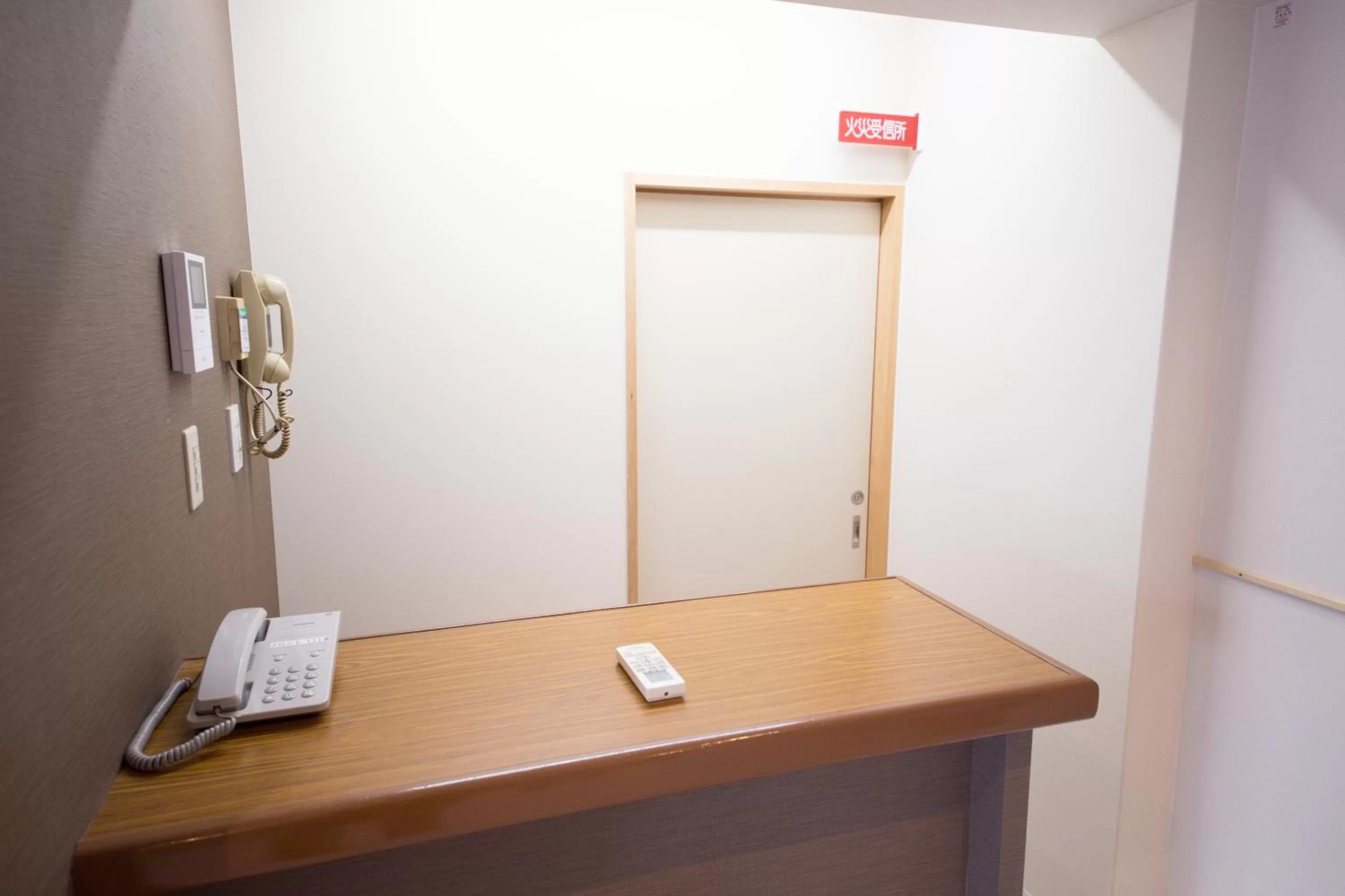 Other in City Kaigetsu