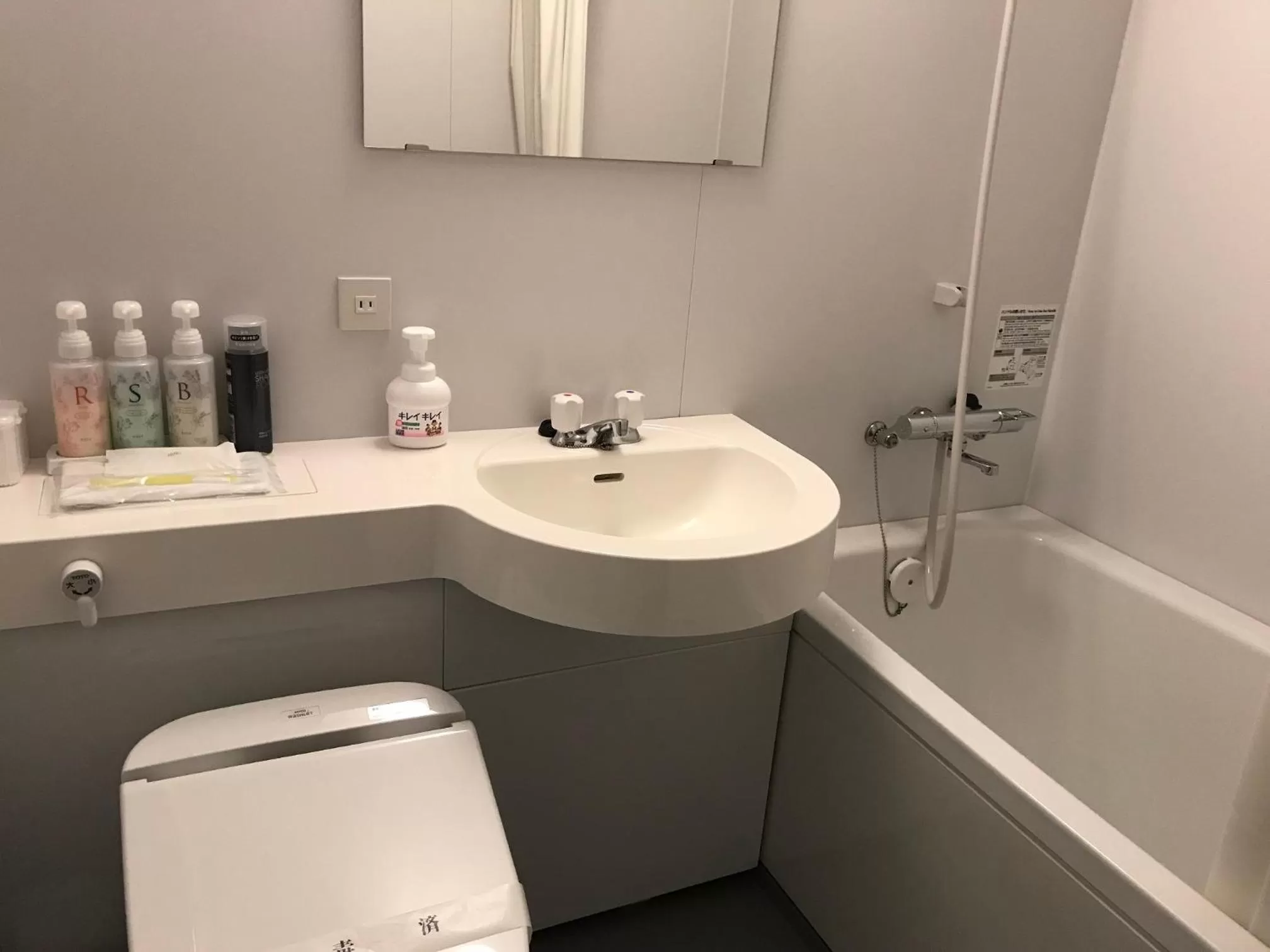 Shower in Hotel Famitic Nikko Station