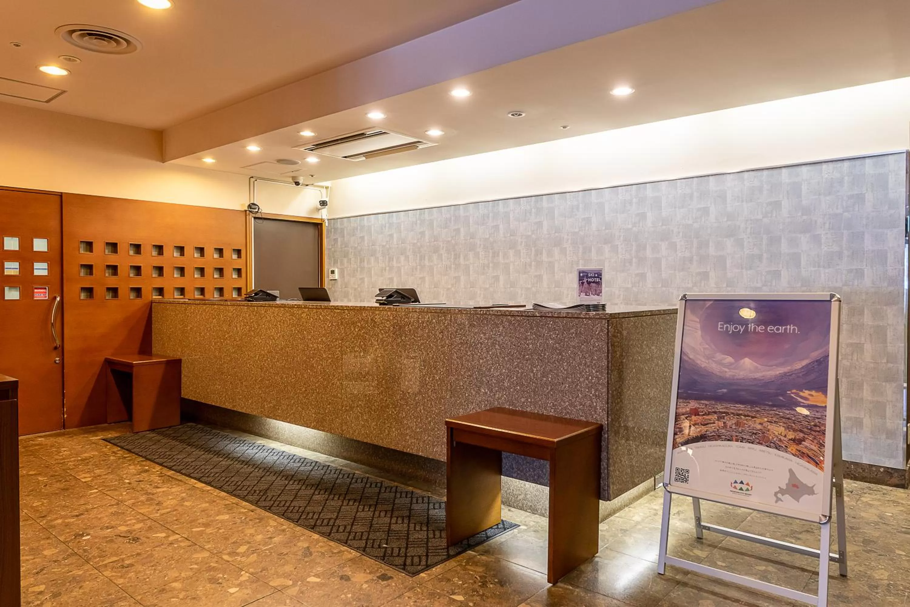 Lobby or reception in Court Hotel Asahikawa