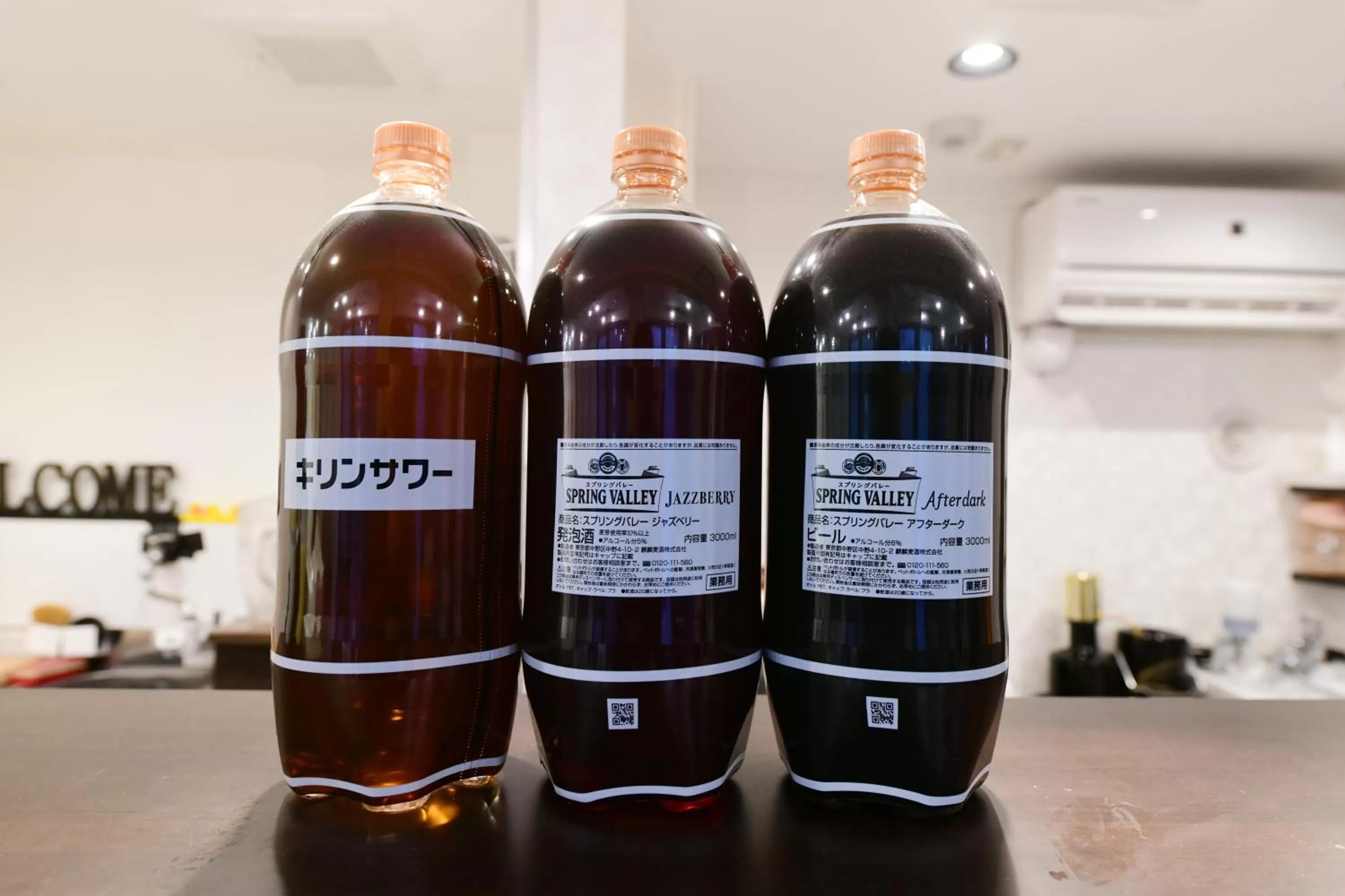 無料wi-fi JING HOUSE 秋葉原 電動自転車レンタル