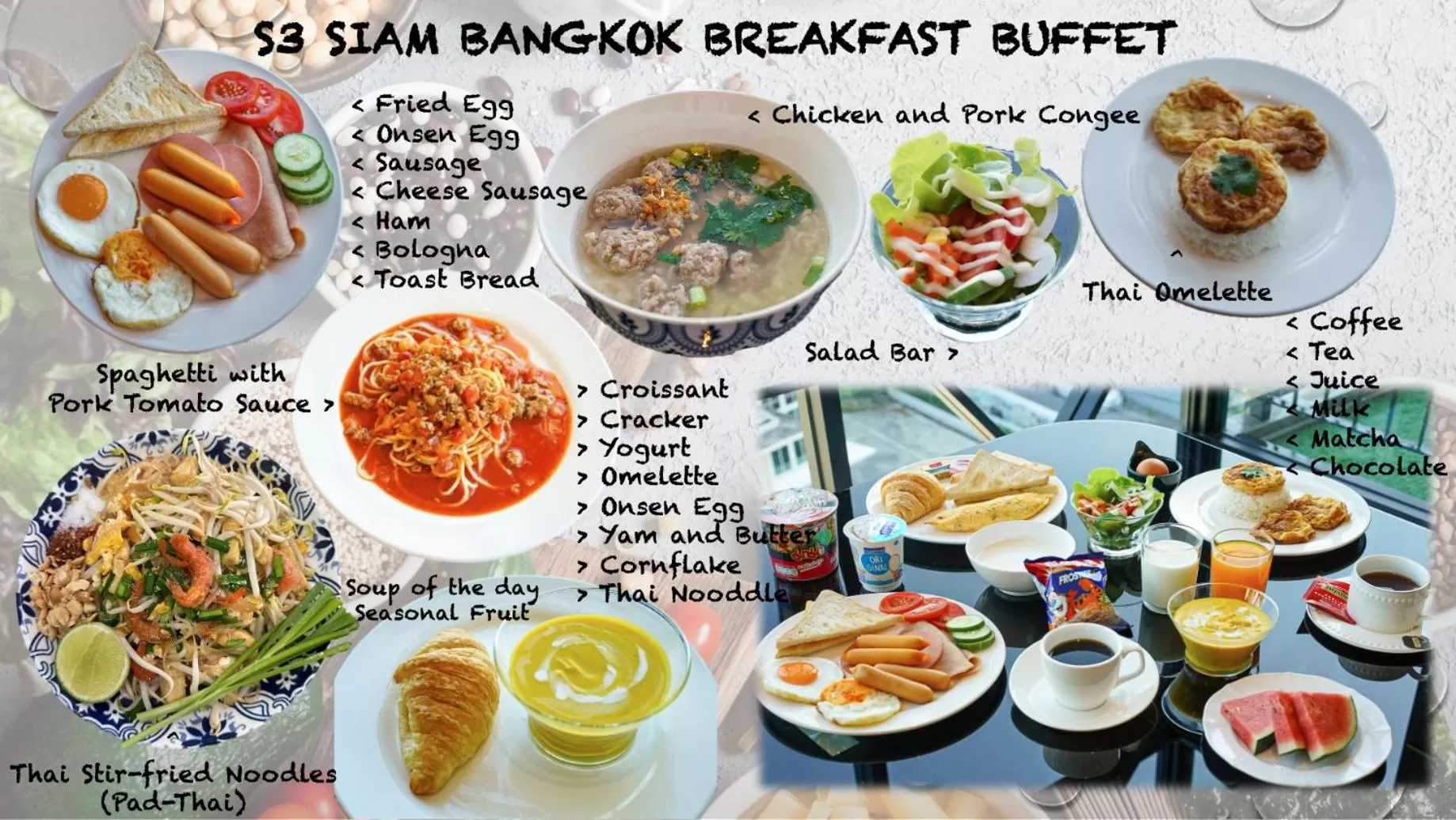 Breakfast in S3 Siam Bangkok Hotel