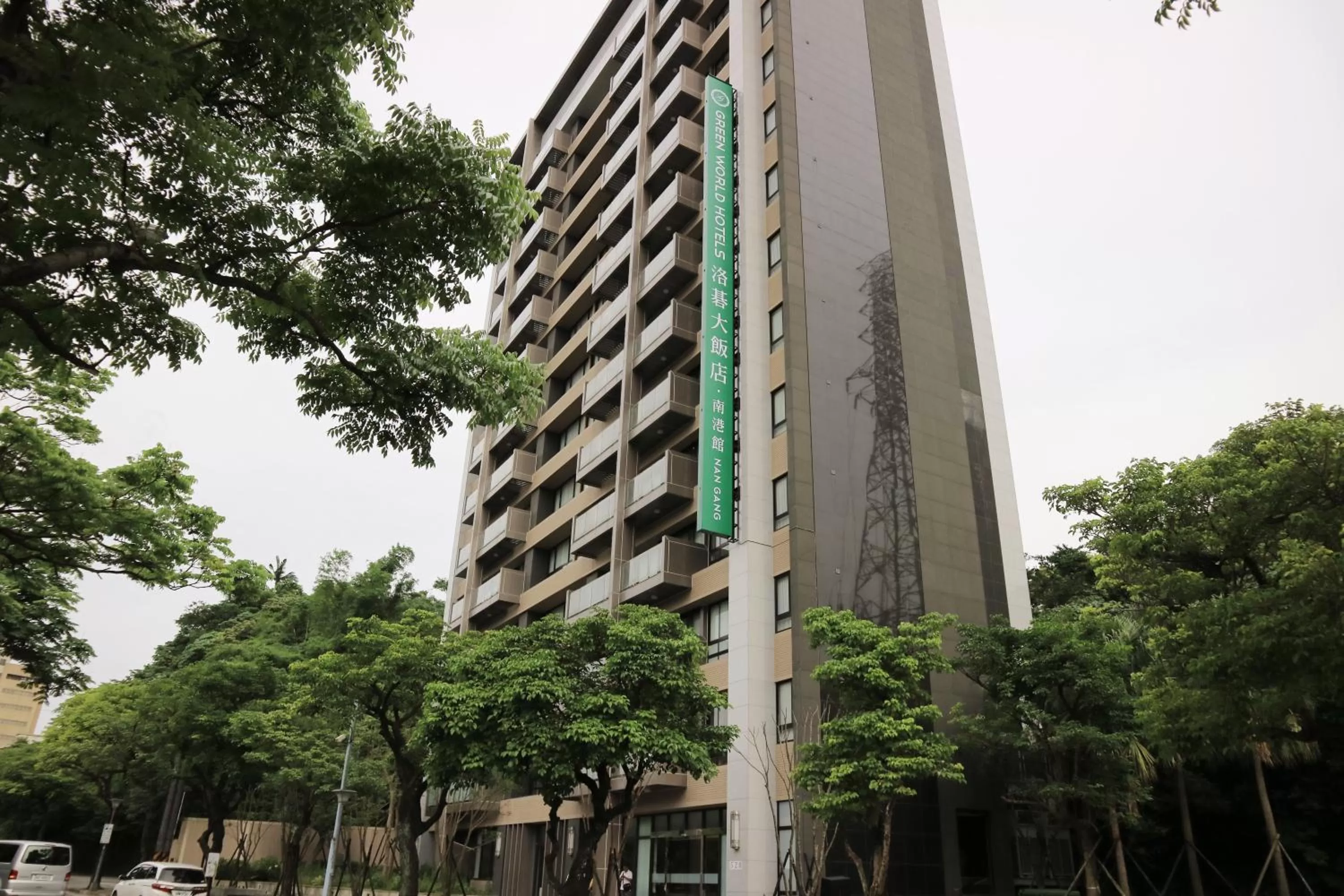 Property building in Green World NanGang