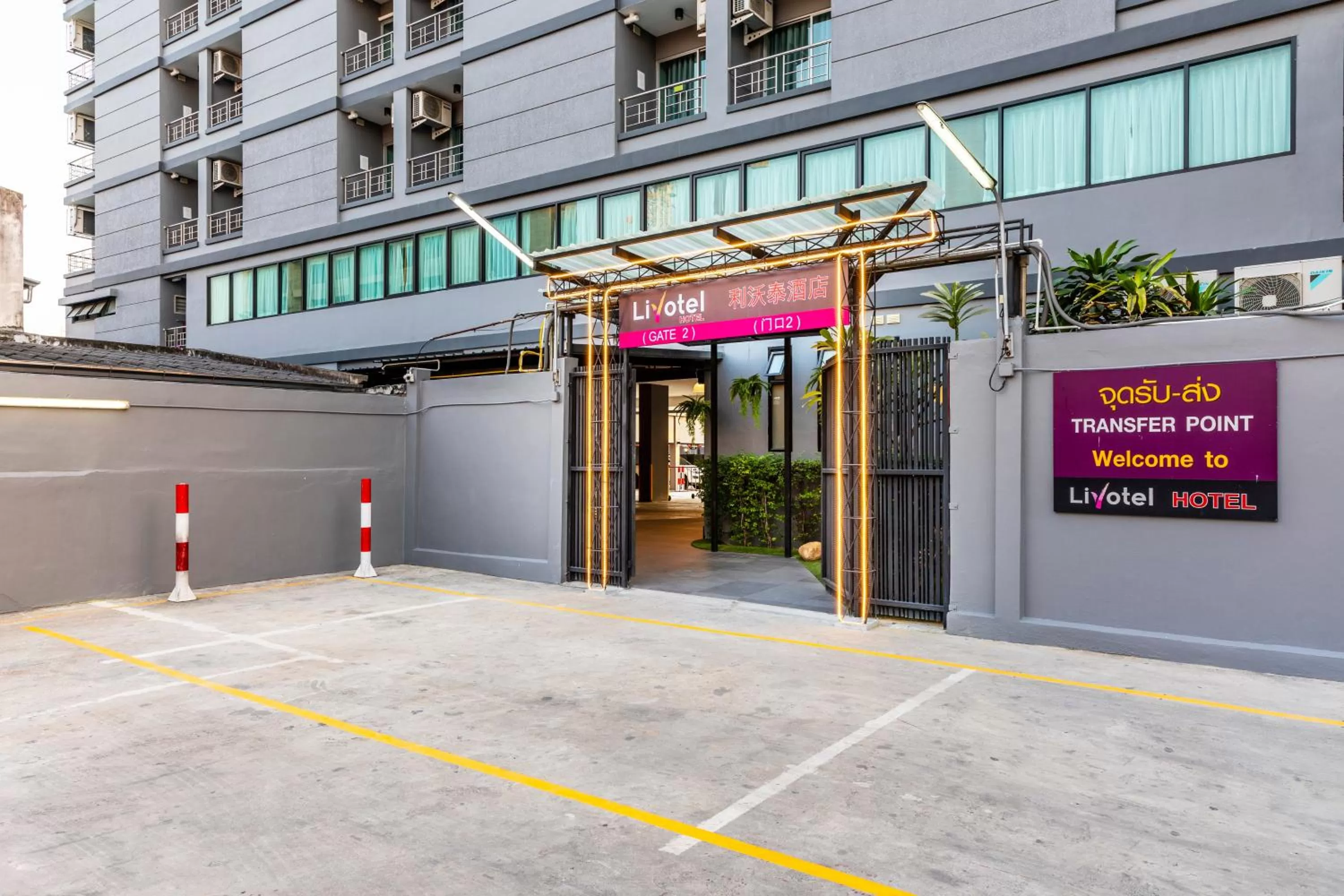 Area and facilities in Livotel Hotel Hua Mak Bangkok