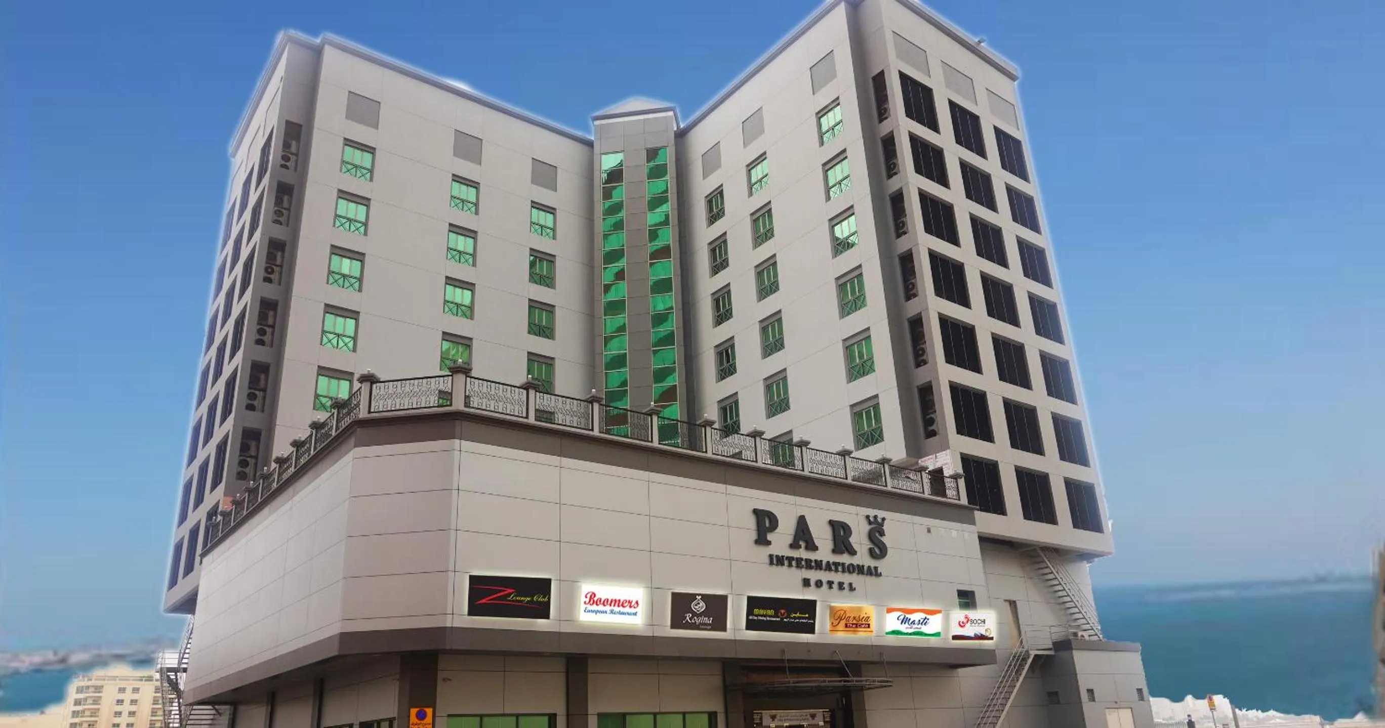 Property building in Pars International Hotel