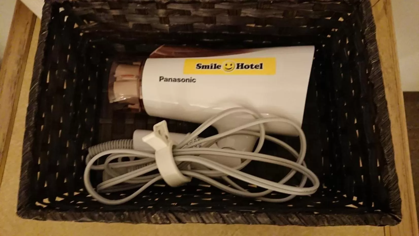 Other in Smile Hotel Nagoya Shinkansenguchi