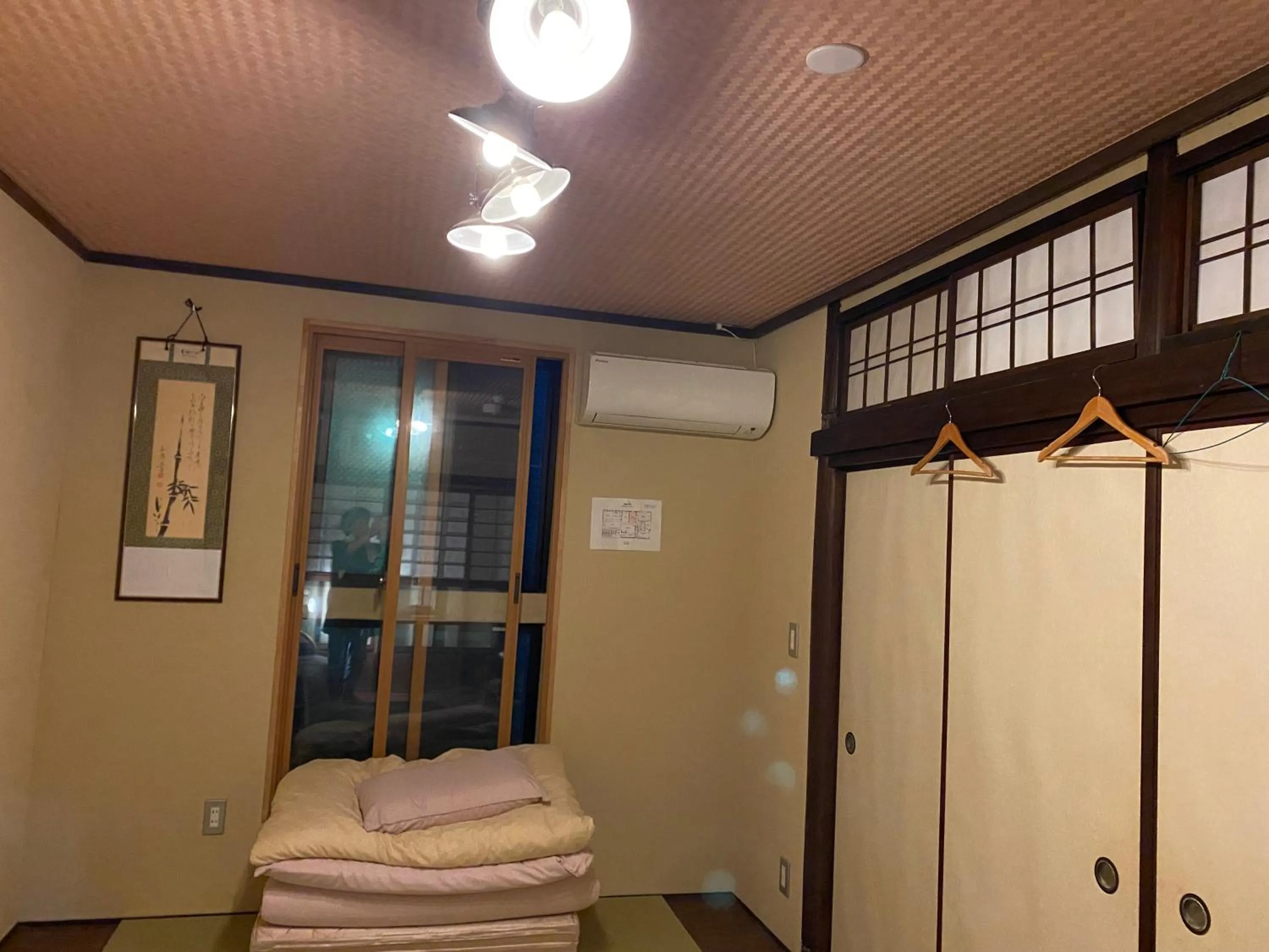 Hotel Lantern Gion