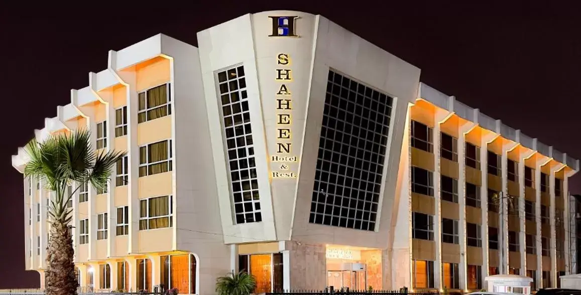Shaheen Hotel Baghdad Shaheen Hotel Baghdad