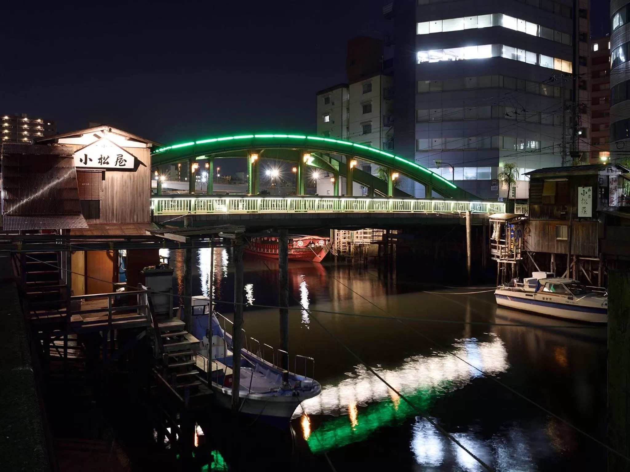 Off site in Belmont Hotel