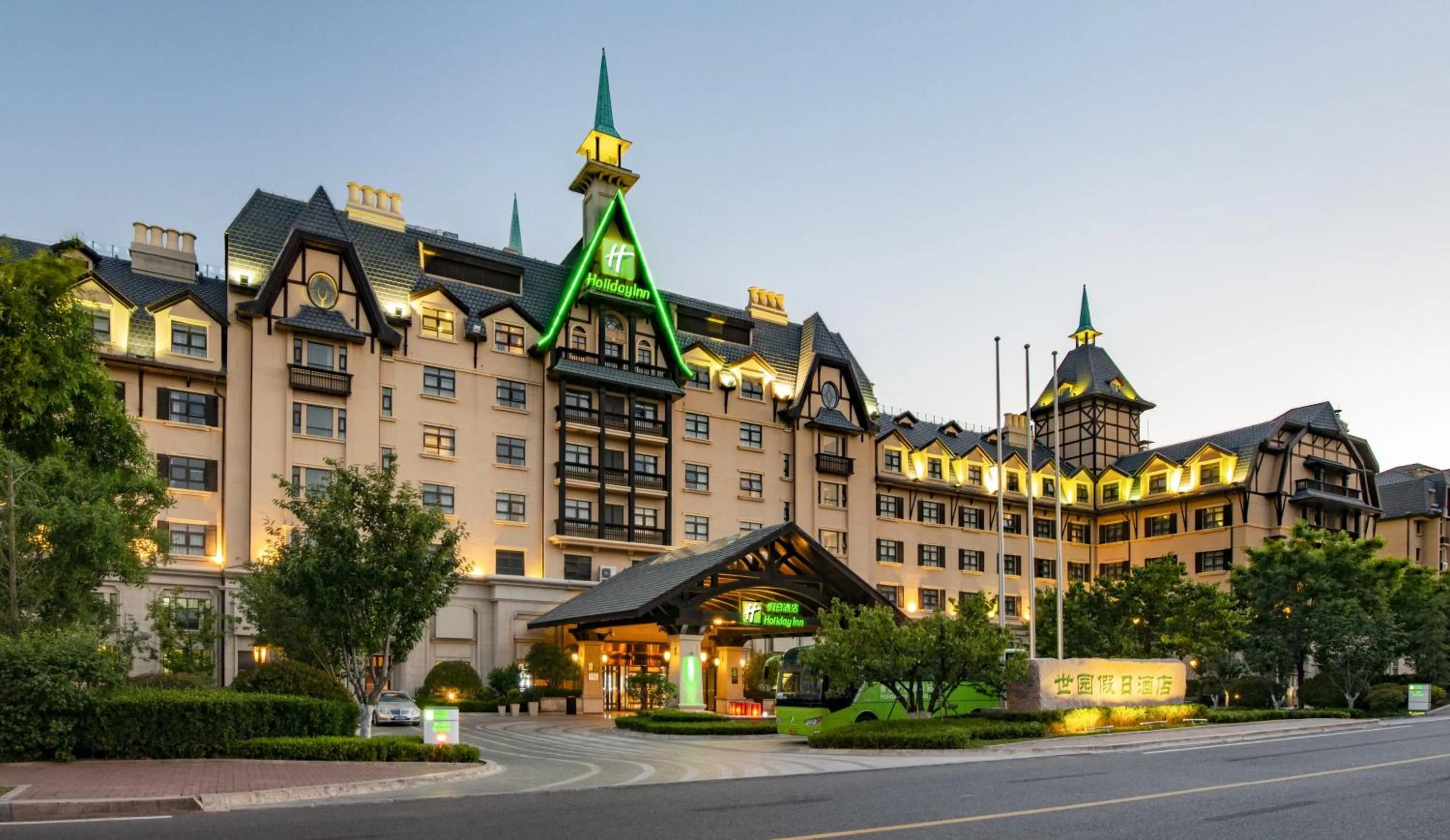 Property building in Hai Tian Expo Hotel