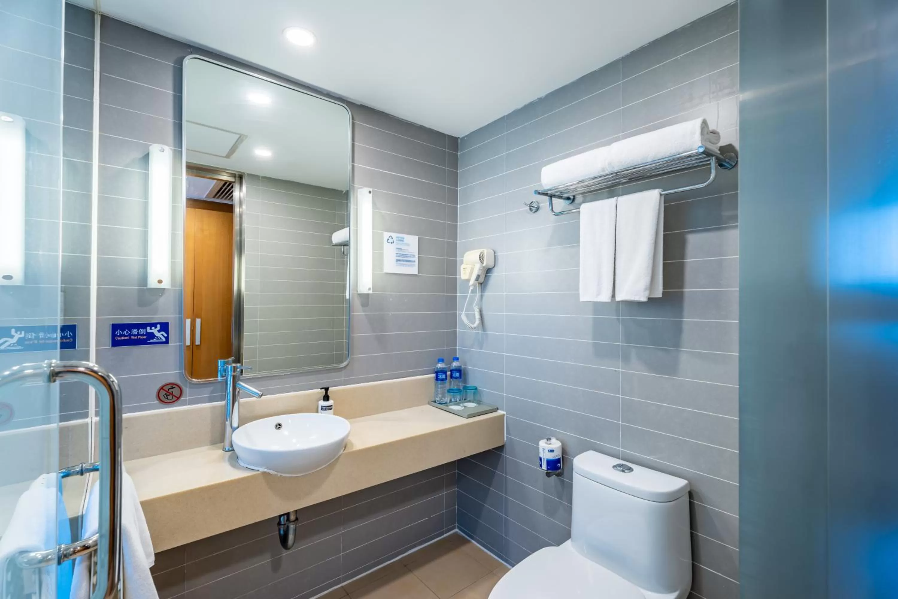 Property logo or sign in Holiday Inn Express Shanghai Jinqiao Central by IHG