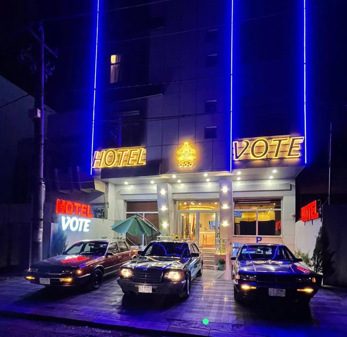 Property Building in Vote Hotel