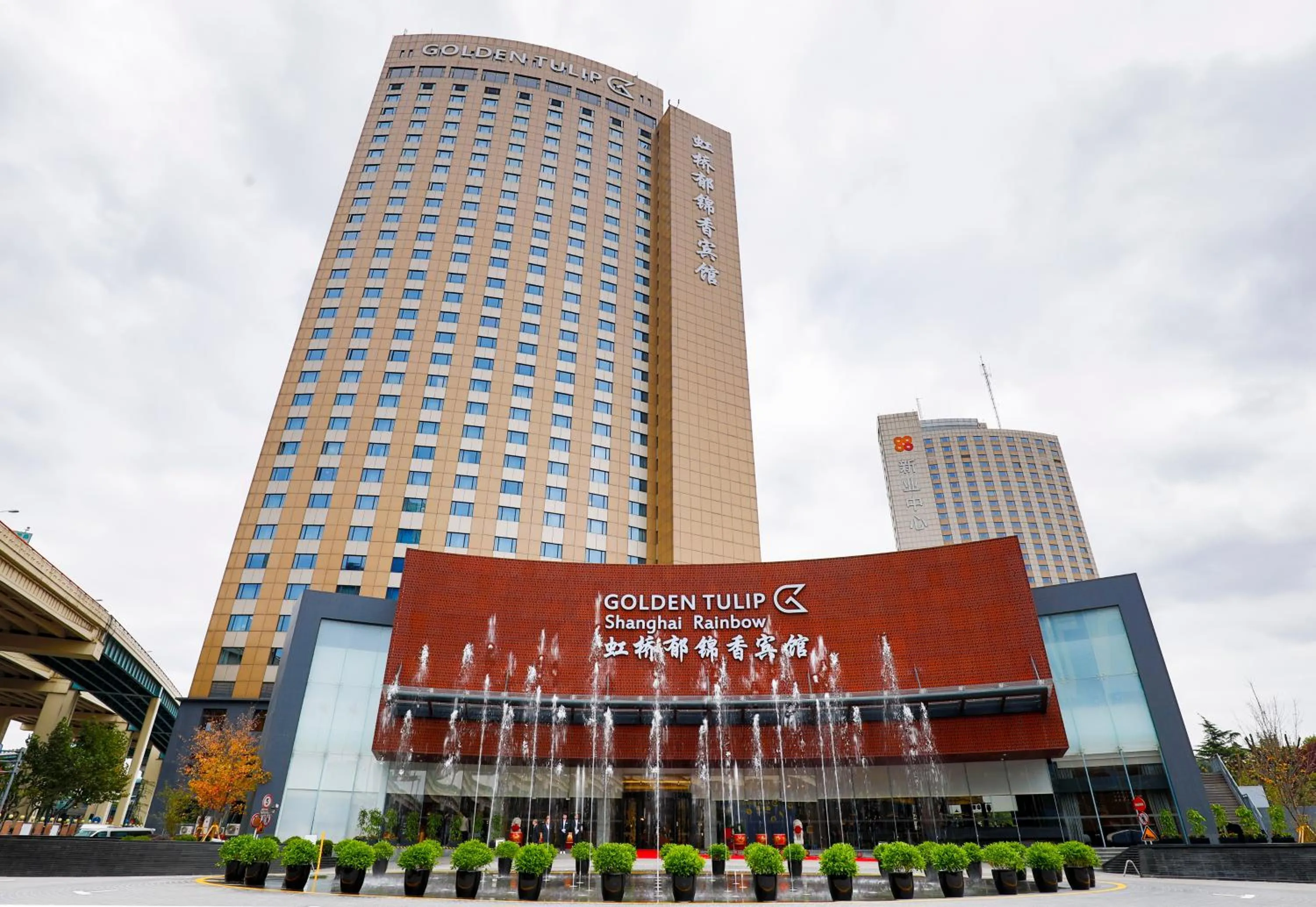 Golden Tulip Shanghai Hongqiao- A Louvre Hotel