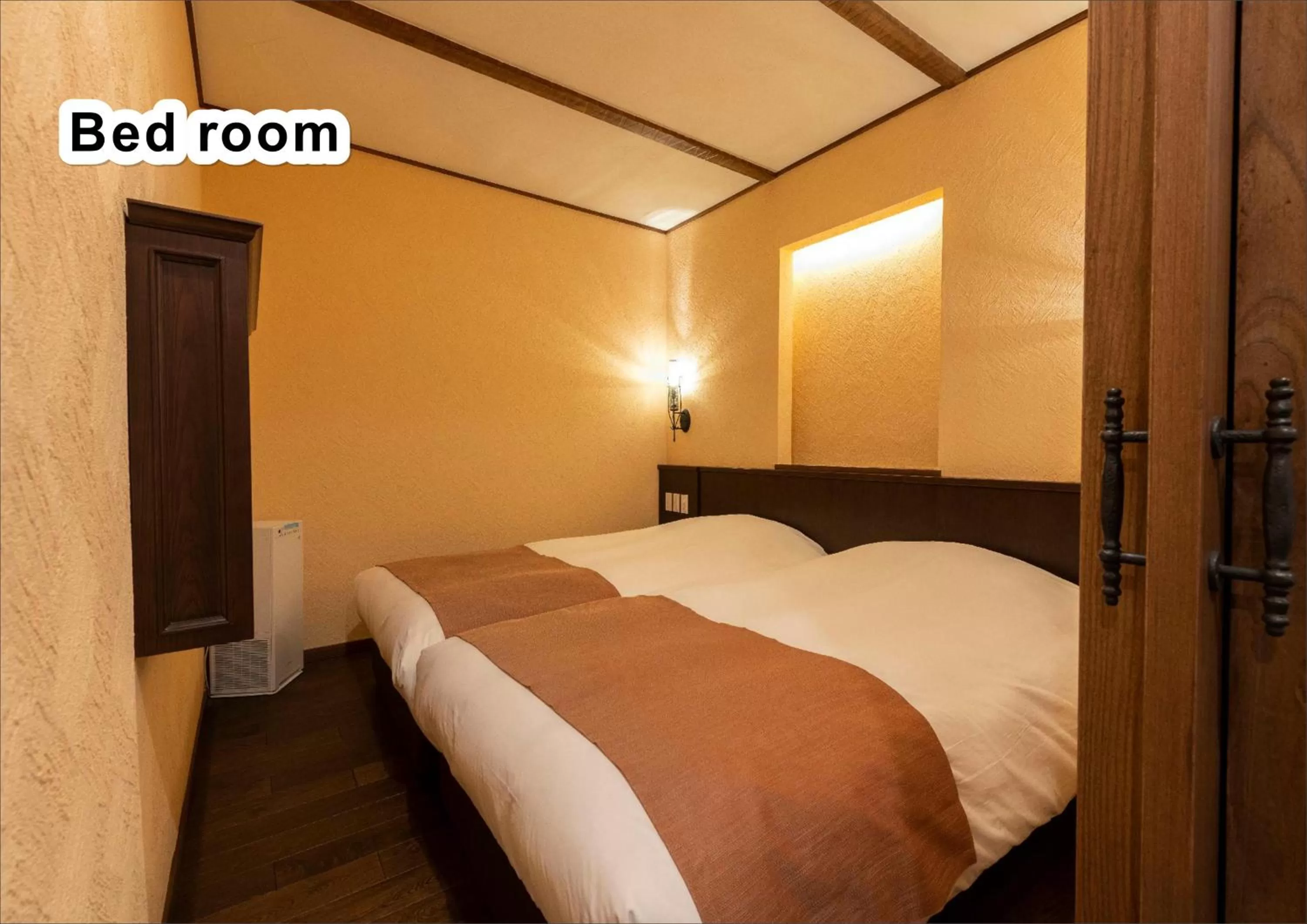 Bedroom, Bed in La Vista Kirishima Hills