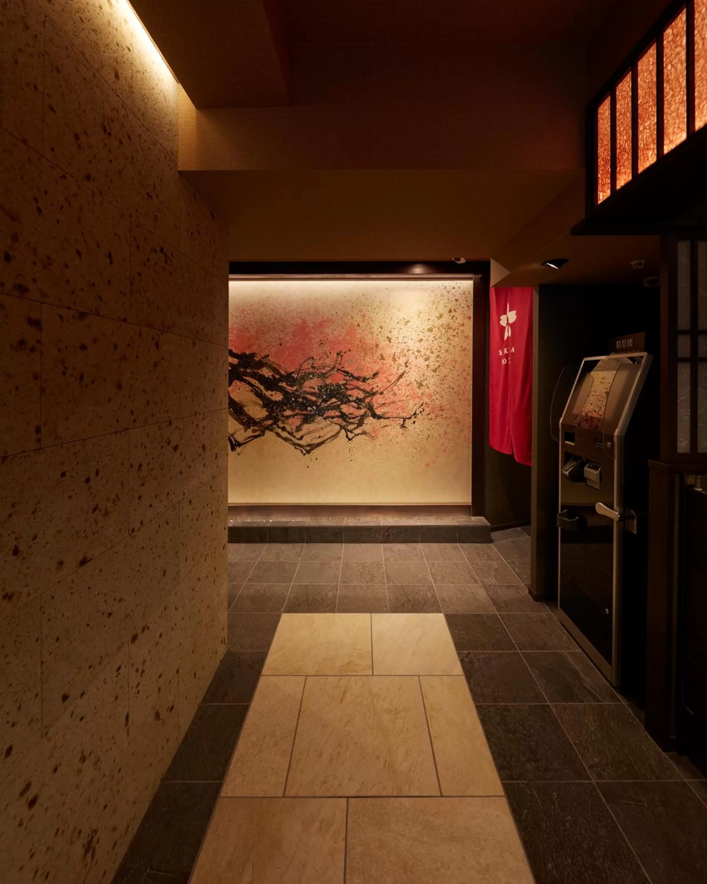 Lobby or reception in Sakura Sky Hotel
