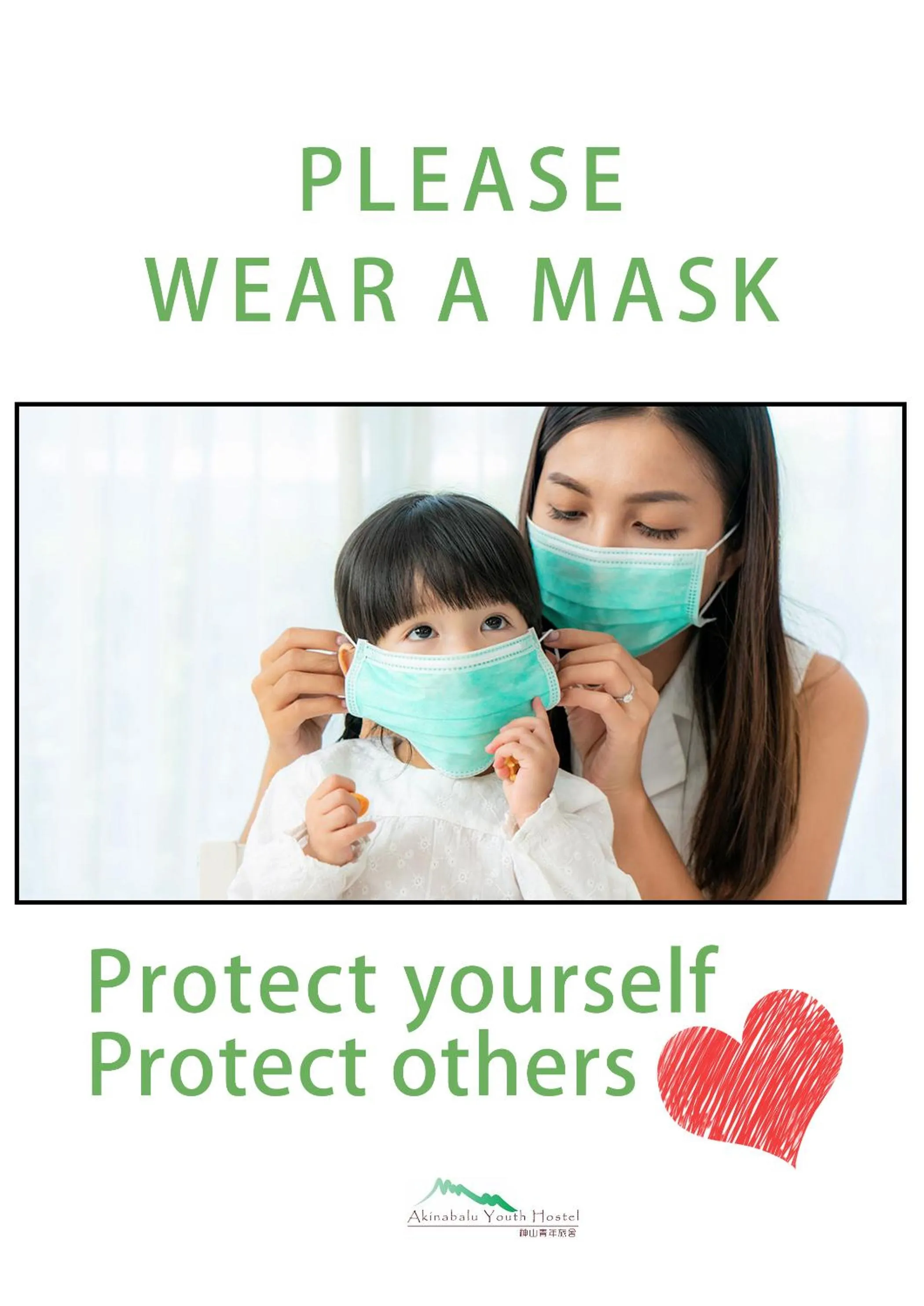 Logo/Certificate/Sign in Akinabalu Youth Hostel