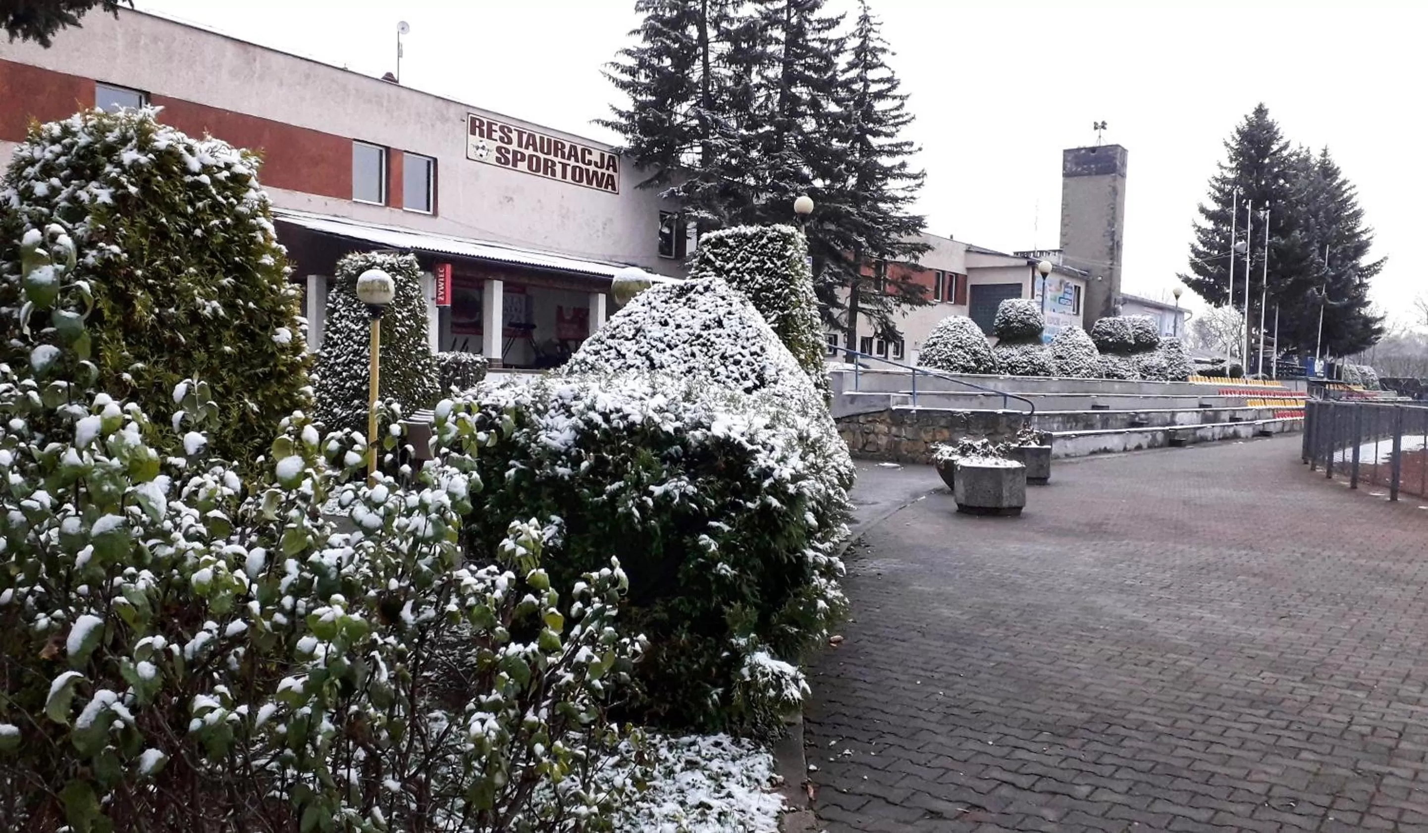 Restaurant/places to eat in Dom Wycieczkowy "Na stadionie"