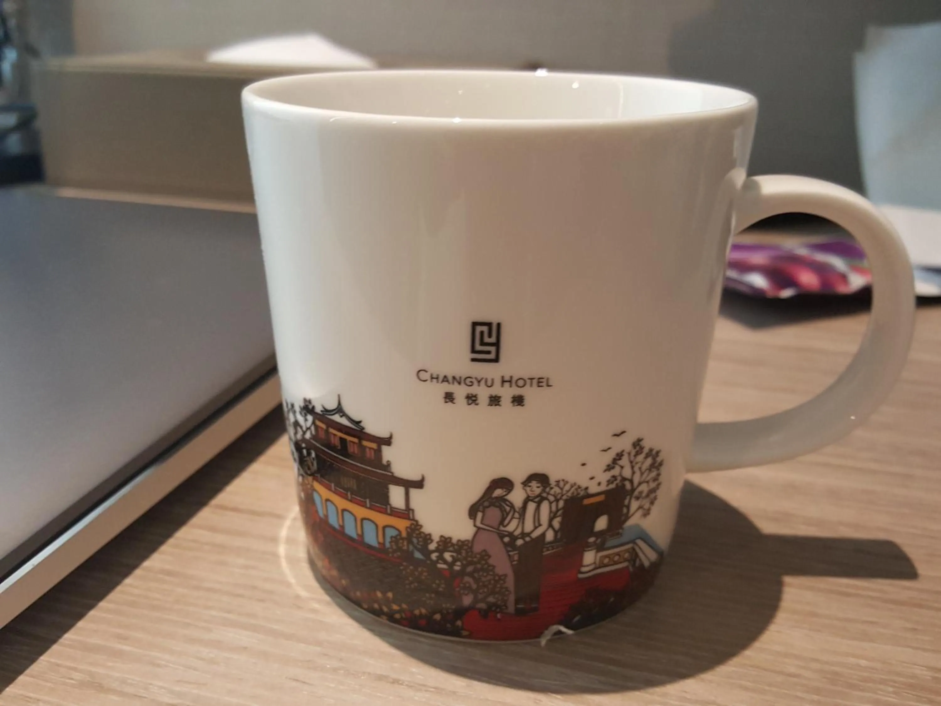 Other in Changyu Hotel