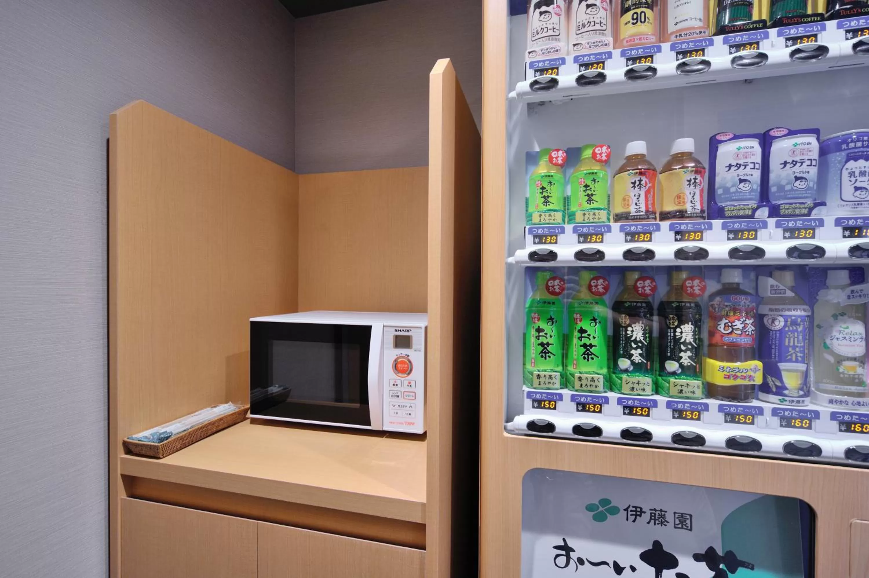 Other in Onyado Nono Toyama Natural Hot Spring