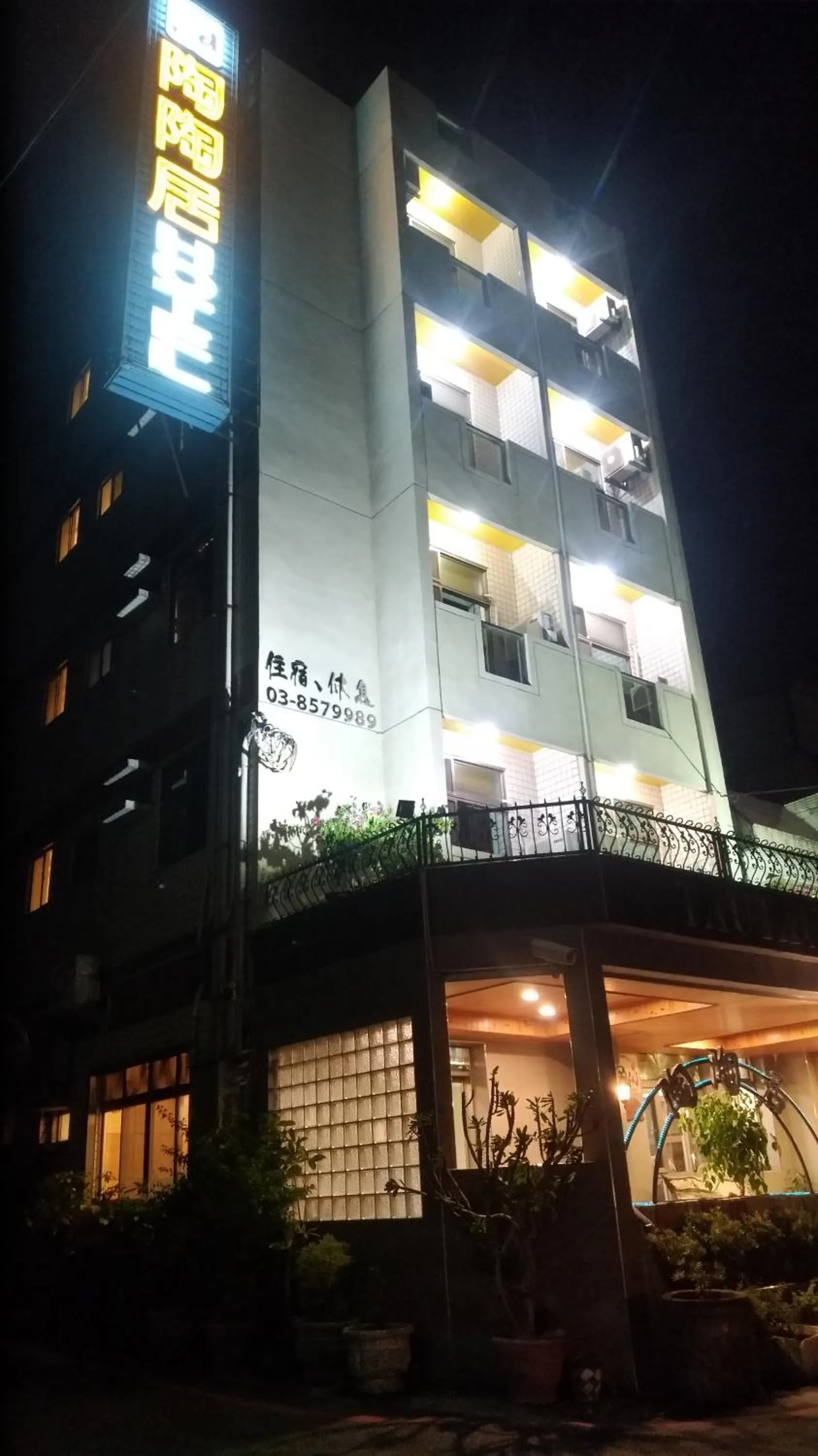 Property Building in Tau Tau Chu Hotel