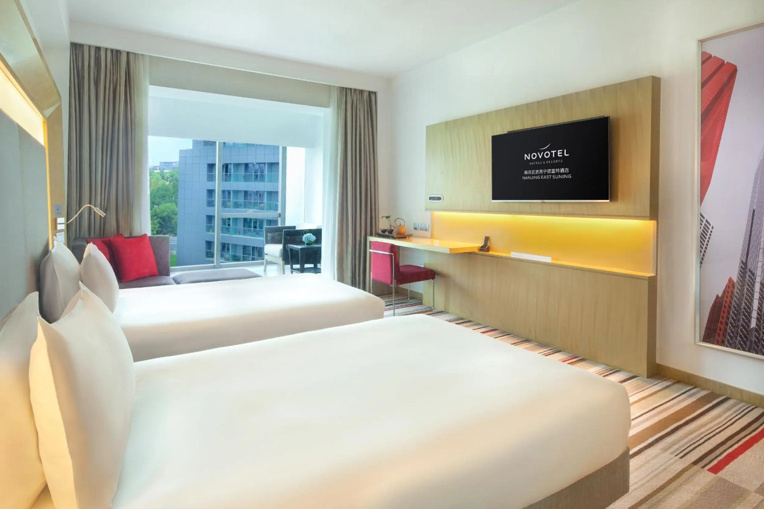 Novotel Nanjing East Suning